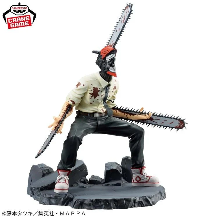 Banpresto - Chainsaw Man - Chainsaw Man Special Vibration Stars Bandai Spirits Figure - Image 2
