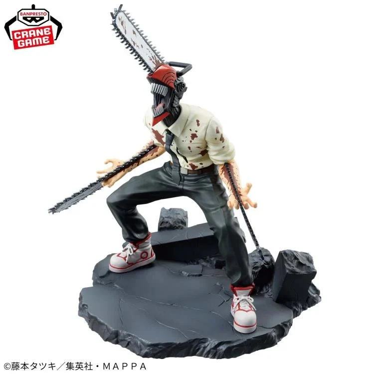 Banpresto - Chainsaw Man - Chainsaw Man Special Vibration Stars Bandai Spirits Figure - Image 3