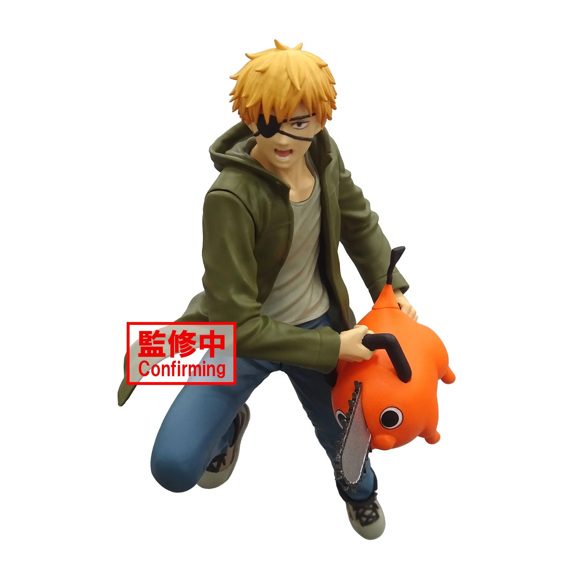 Banpresto - Chainsaw Man - Denji & Pochita Vibration Stars Bandai Spirits Figure - Image 1