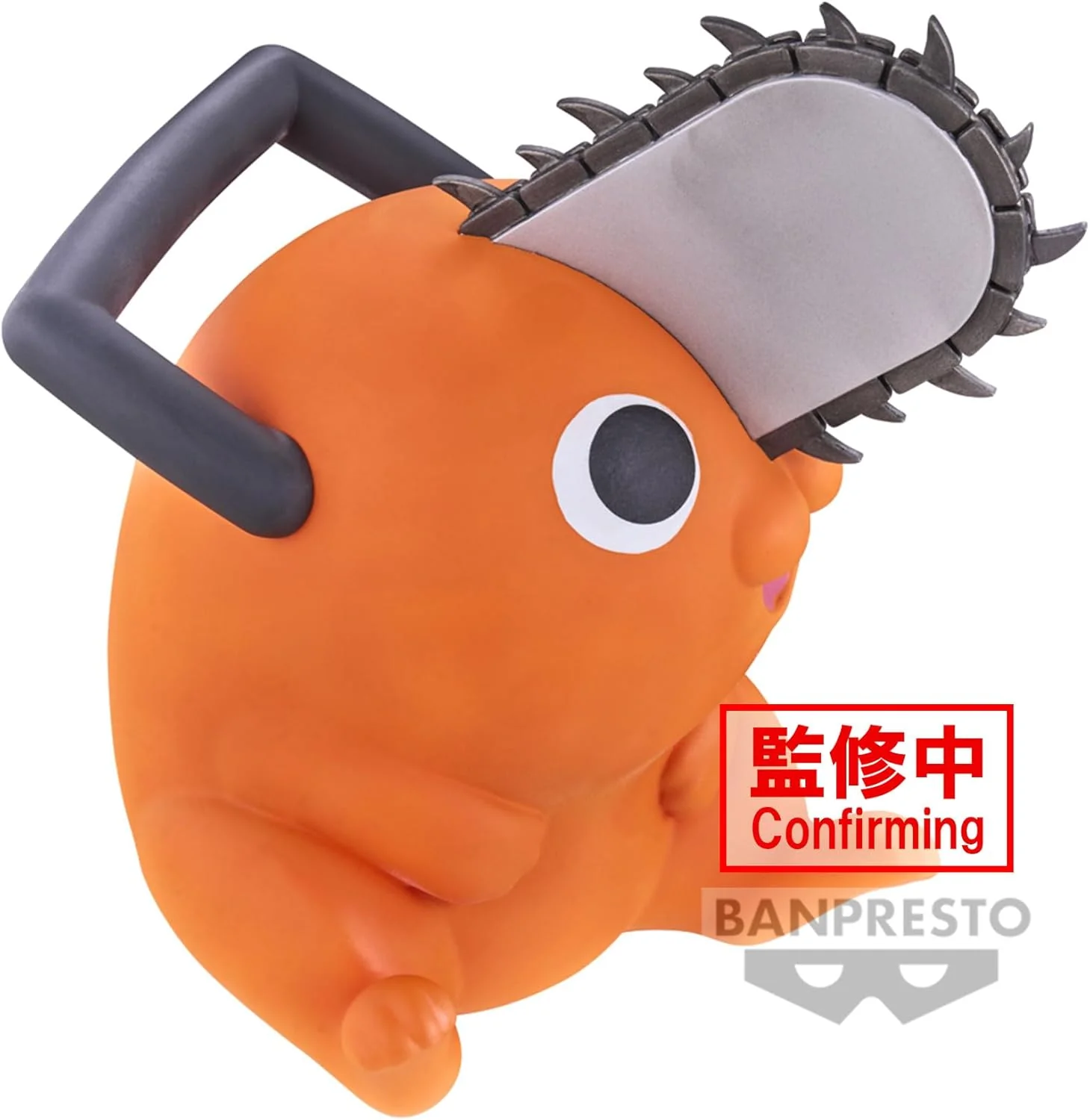 Banpresto - Chainsaw Man - Pochita Sofvimates Bandai Spirits Figure - Image 3