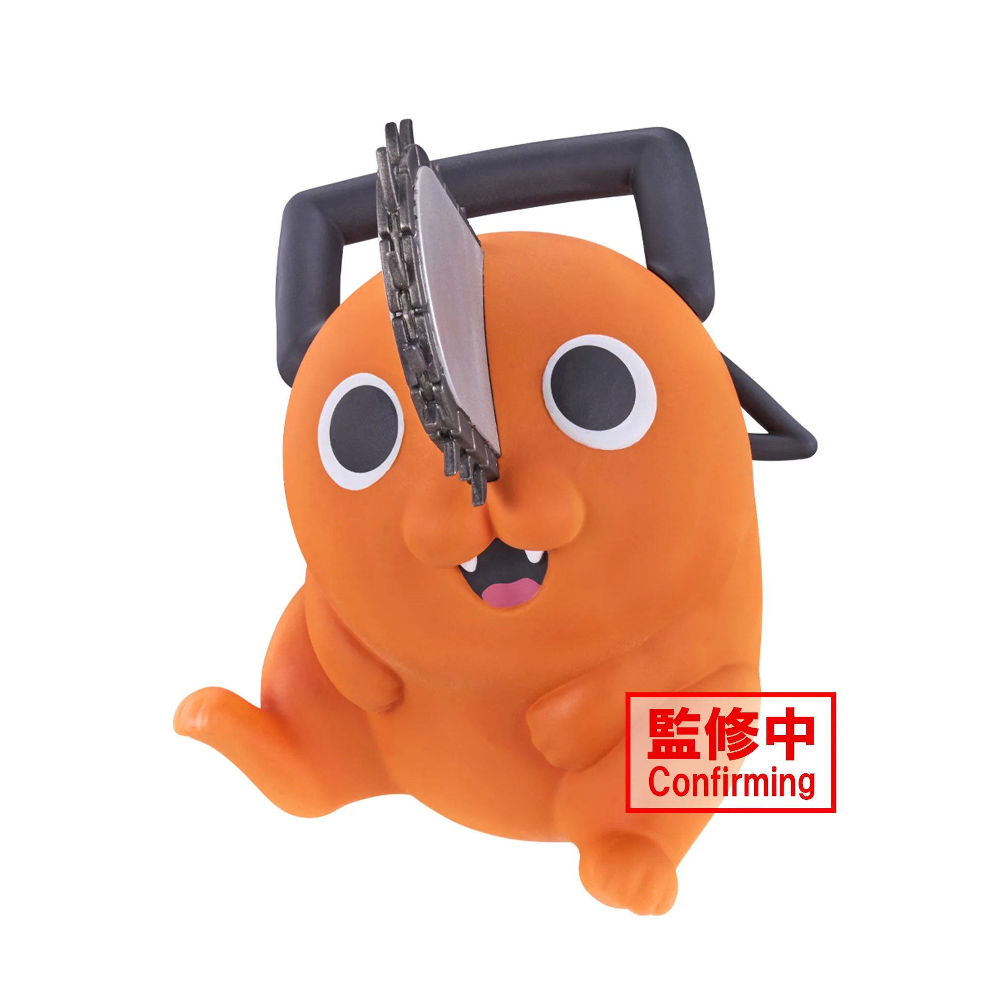 Banpresto - Chainsaw Man - Pochita Sofvimates Bandai Spirits Figure - Image 1