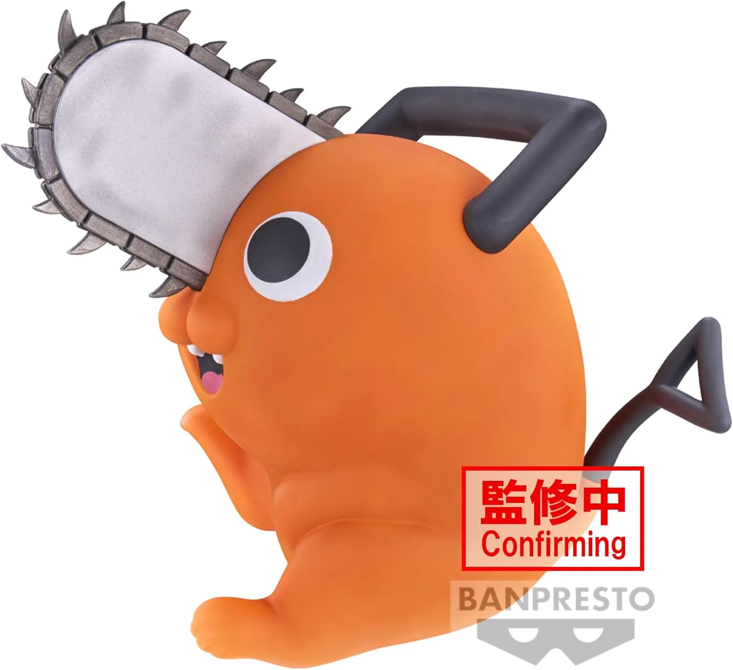 Banpresto - Chainsaw Man - Pochita Sofvimates Bandai Spirits Figure - Image 2