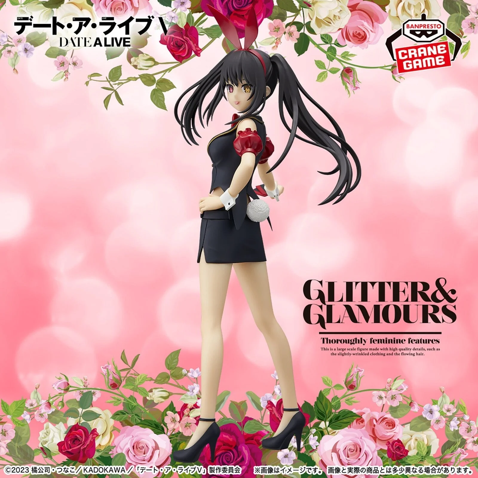 Banpresto - Date-a-Live - Kurumi Tokisaki Glitter & Glamours - Image 2