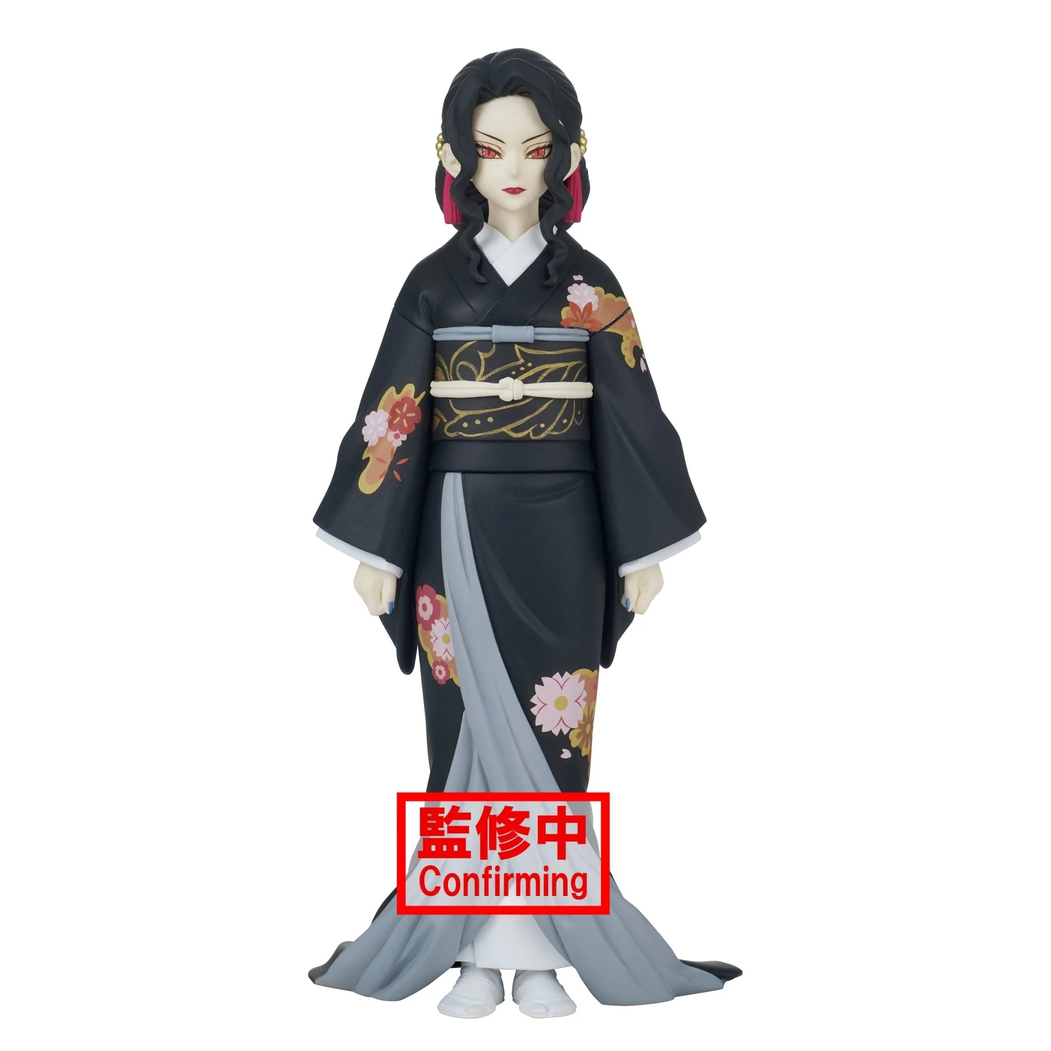 Banpresto - Demon Slayer - Demon Series - Vol.5 B. Muzan Kibutsuji - Figure - Image 1