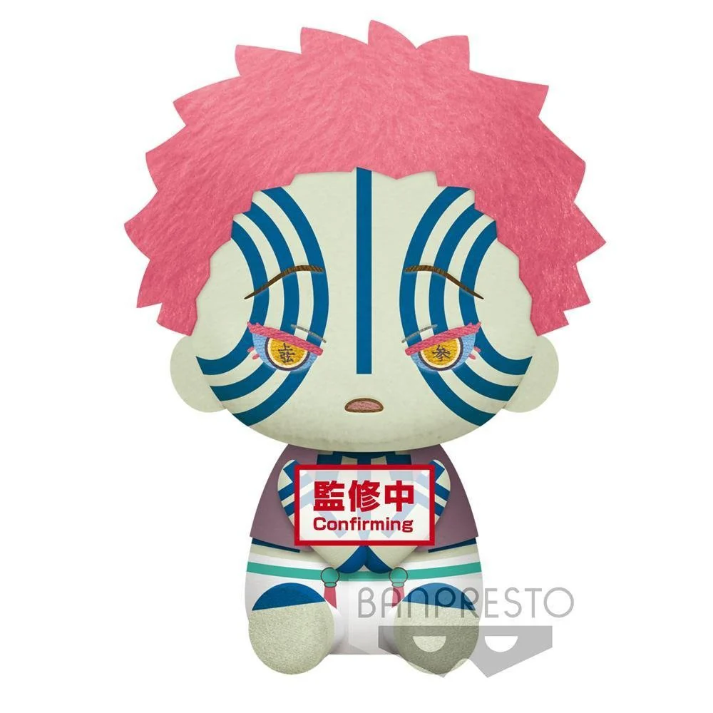 Banpresto – Demon Slayer: Kimetsu no Yaiba – Akaza Sitting Big Plush
