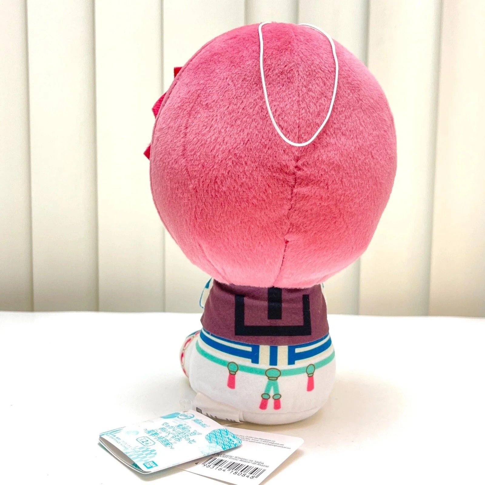 Banpresto - Demon Slayer: Kimetsu no Yaiba - Akaza Sitting Big Plush - Image 3