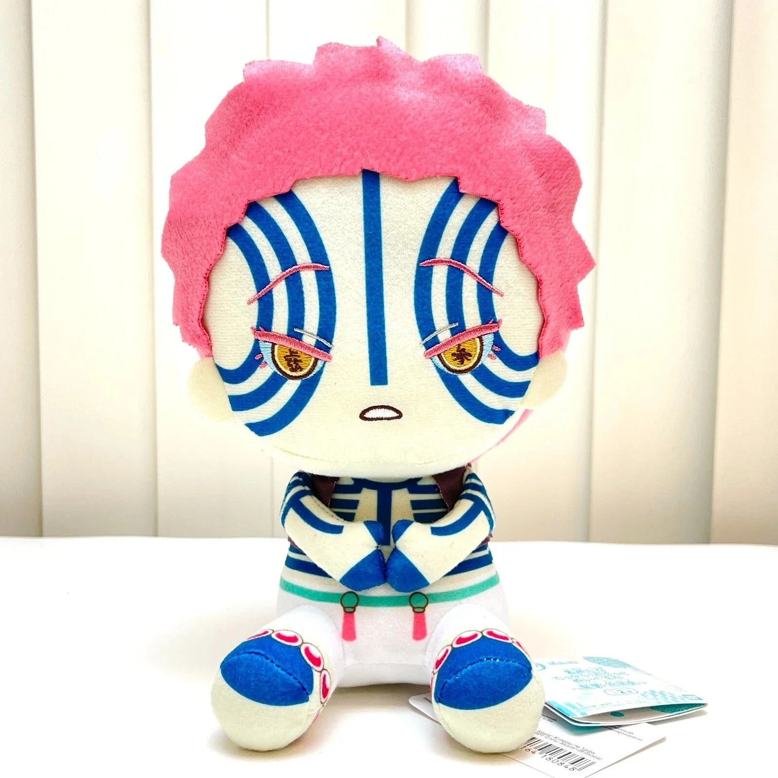 Banpresto - Demon Slayer: Kimetsu no Yaiba - Akaza Sitting Big Plush - Image 2