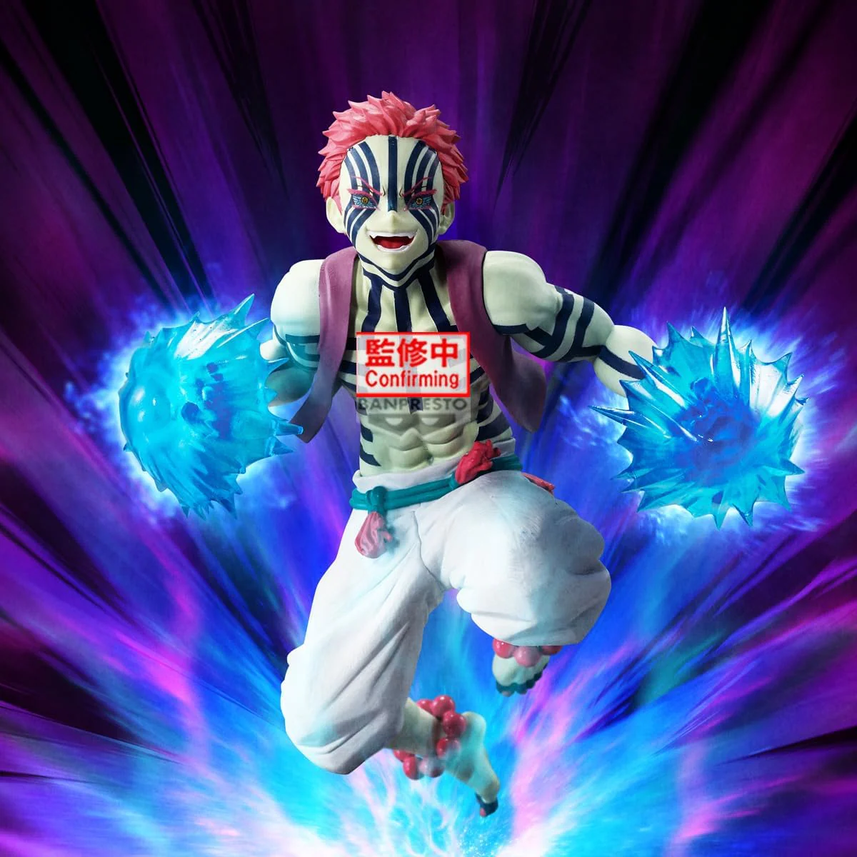 Banpresto - Demon Slayer: Kimetsu no Yaiba - Akaza Vibration Stars Plus - Image 2