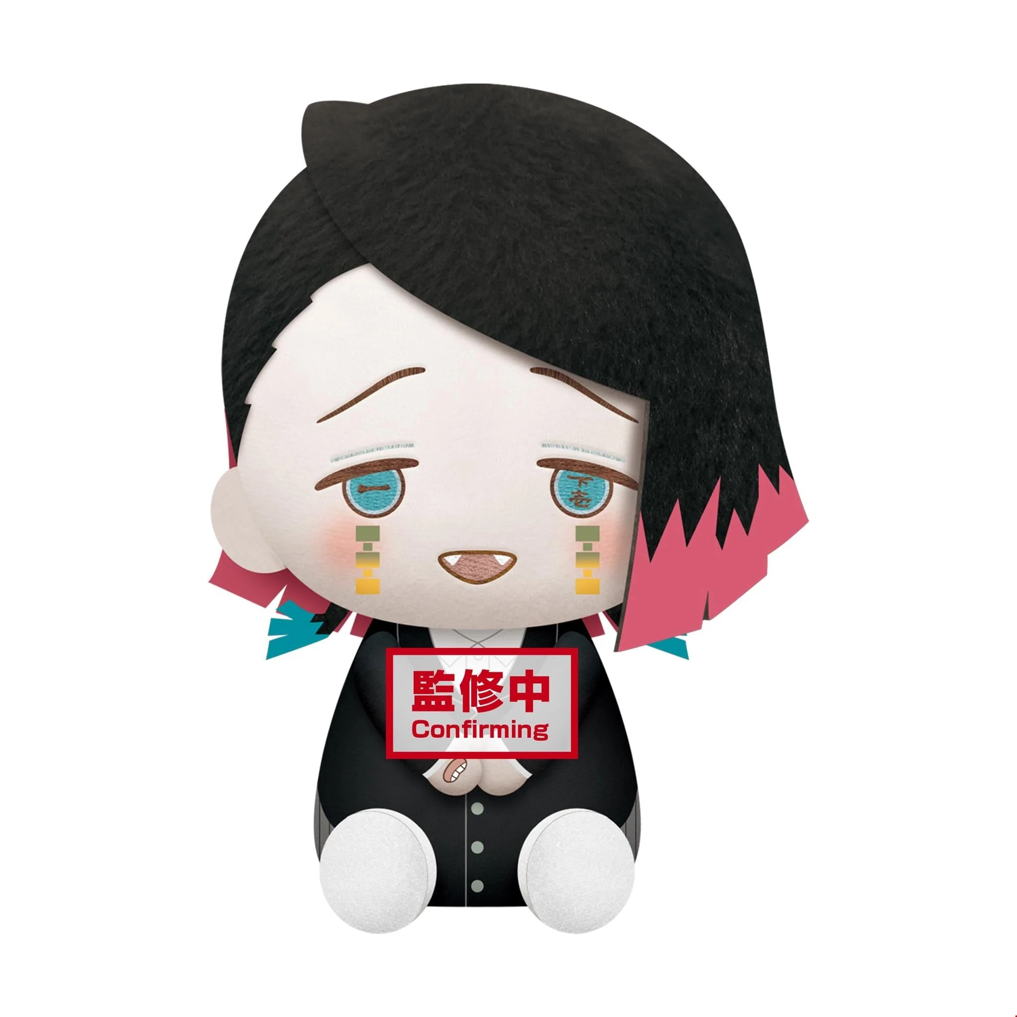 Banpresto – Demon Slayer: Kimetsu no Yaiba – Big Plush – Enmu Akaza (A:Enmu)