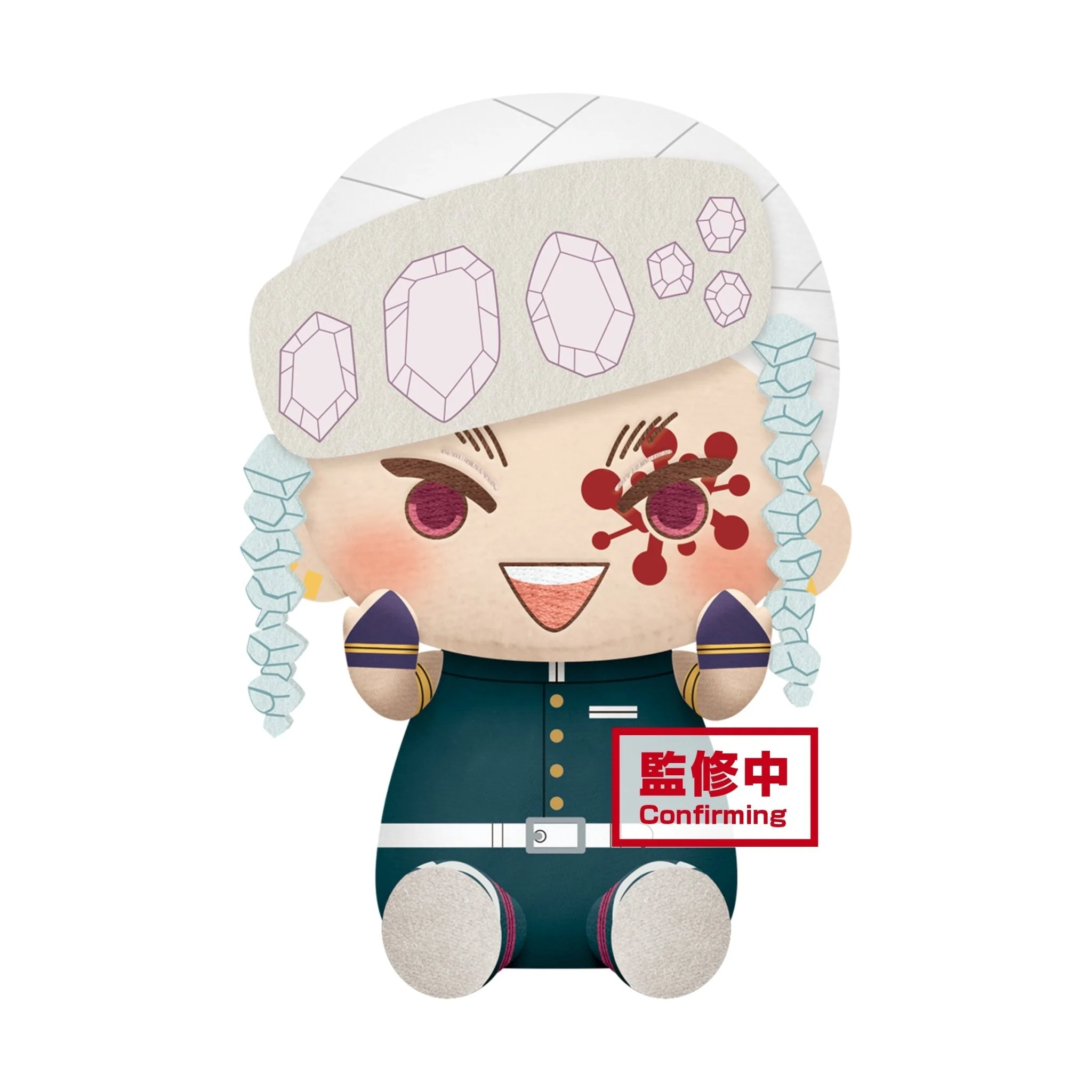 Banpresto – Demon Slayer: Kimetsu no Yaiba Big Plush – Zenitsu Agatsuma – Tengen Uzui – (B:Tengen Uzui)