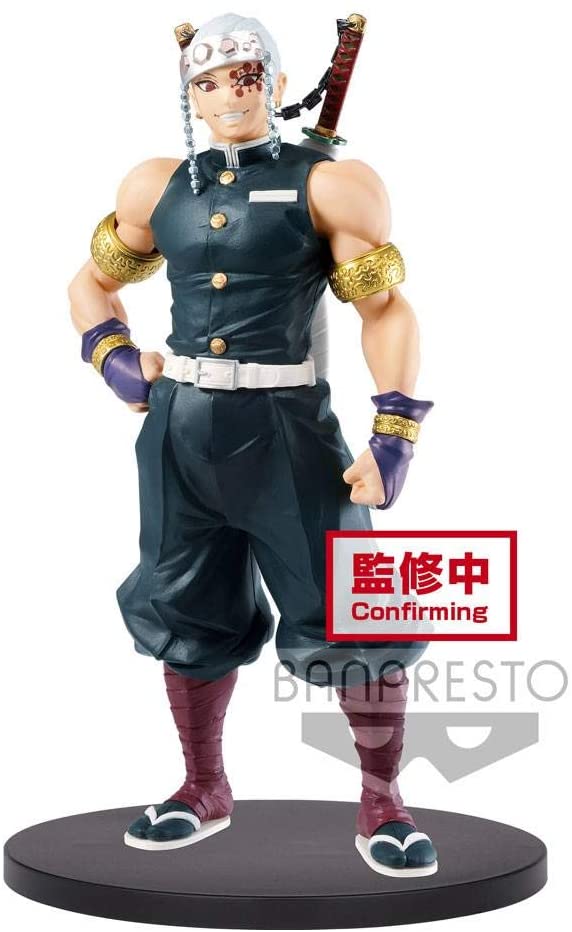Banpresto Demon Slayer: Kimetsu no Yaiba Figure vol.11 B Tengen Uzui Figure - Image 1
