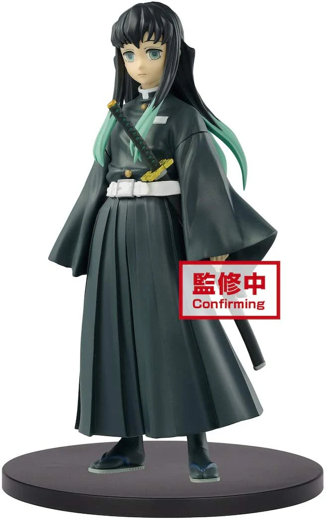 Banpresto Demon Slayer Kimetsu no Yaiba Figure vol.12 Muichiro Tokito Figure - Image 1