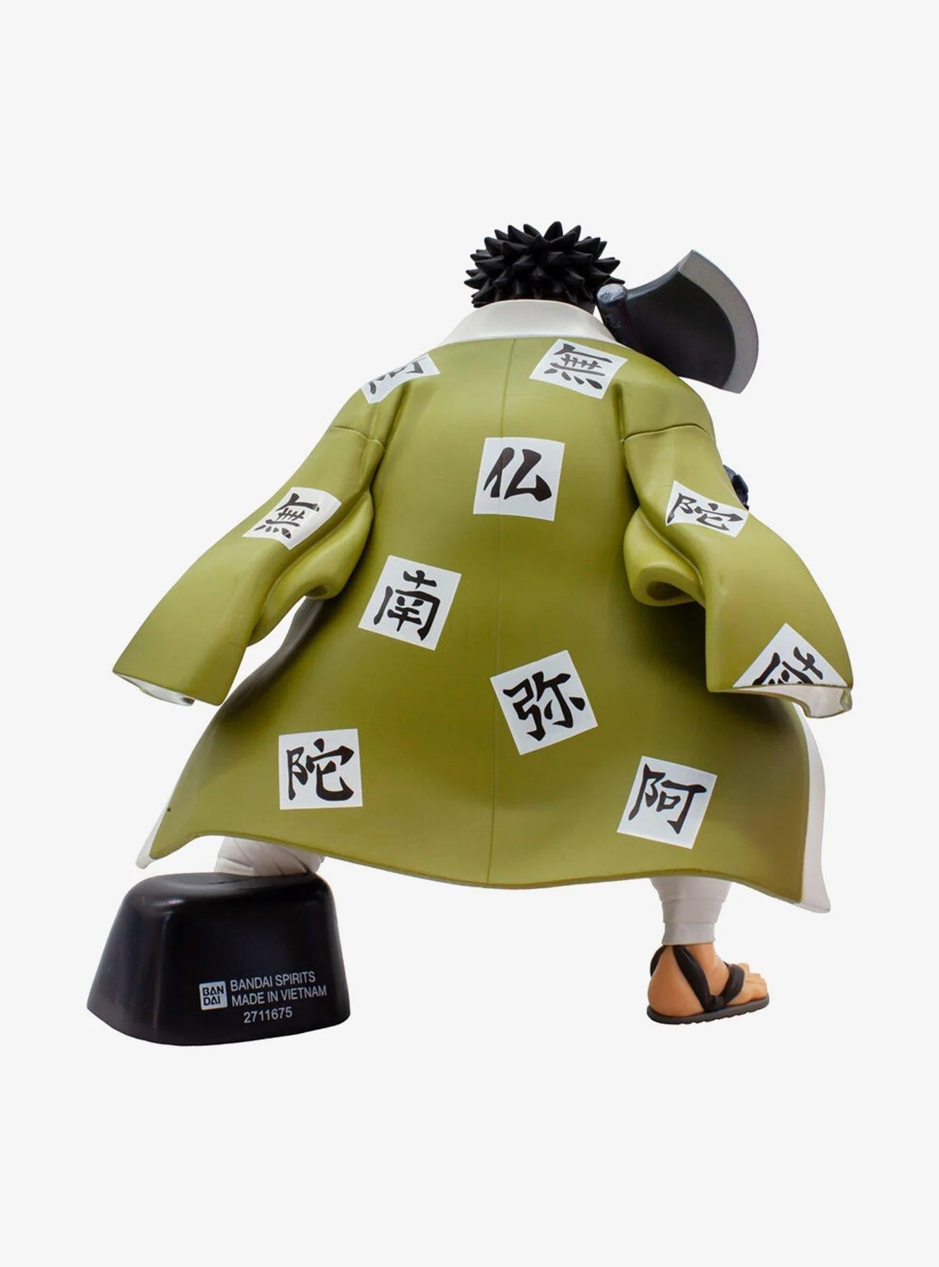 Banpresto - Demon Slayer: Kimetsu no Yaiba - Gyomei Himejima Vibration Stars Bandai Spirits Figure - Image 3