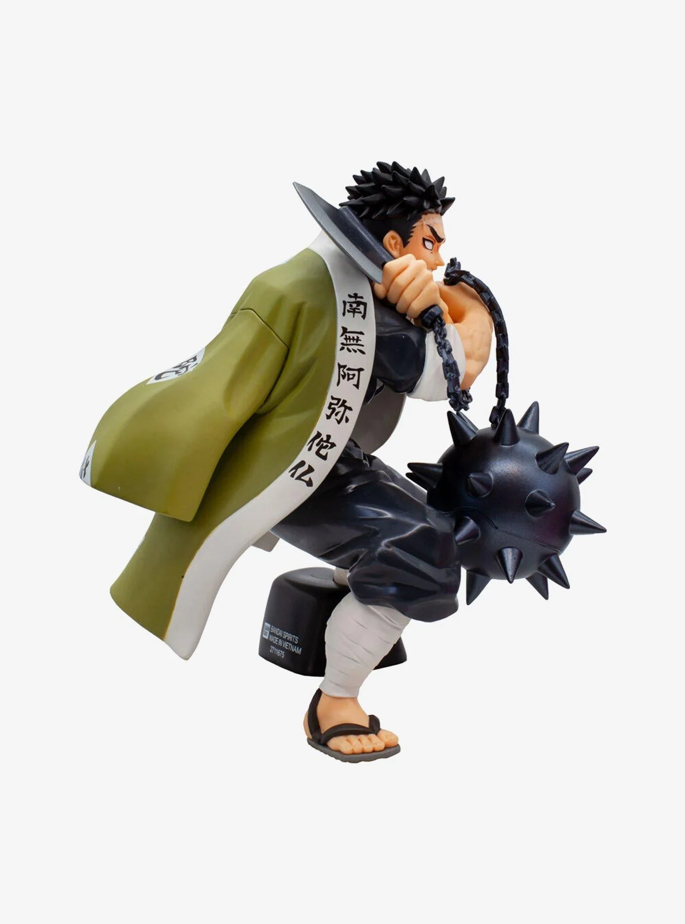 Banpresto - Demon Slayer: Kimetsu no Yaiba - Gyomei Himejima Vibration Stars Bandai Spirits Figure - Image 2