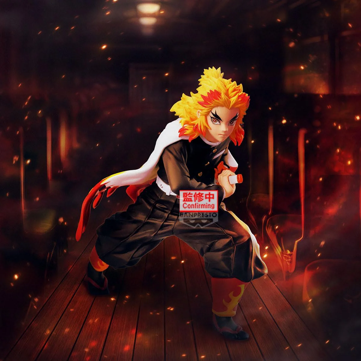 Banpresto - Demon Slayer: Kimetsu no Yaiba - Kyojuro Rengoku Maximatic - Image 2