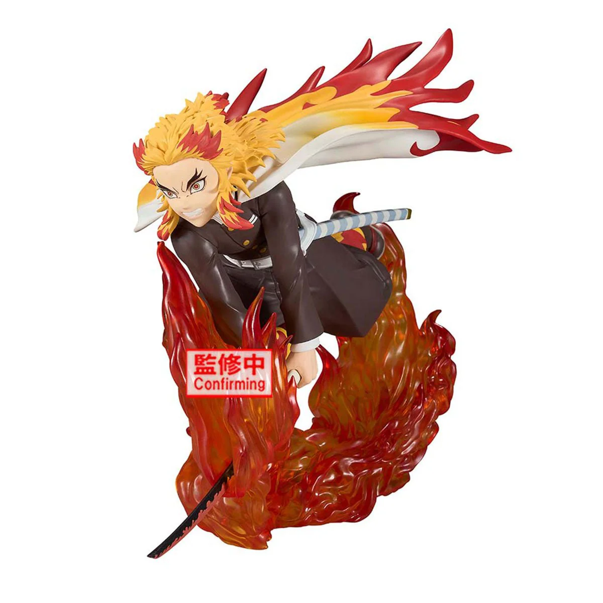 Banpresto - Demon Slayer: Kimetsu no Yaiba - Kyojuro Rengoku Vibration Stars Plus - Image 1