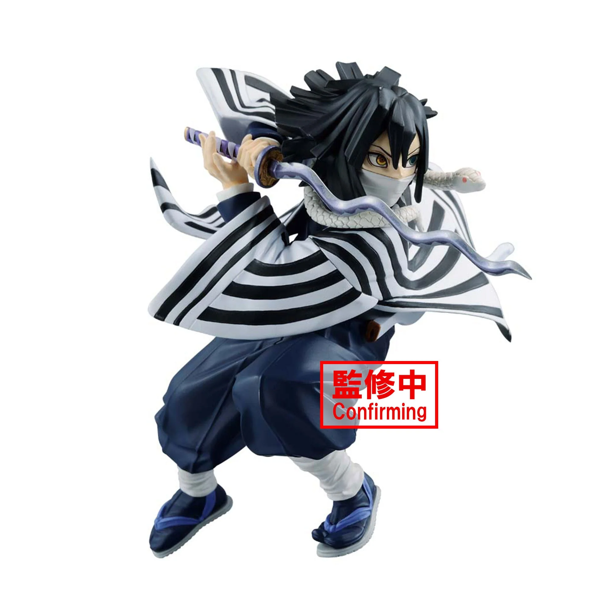 Banpresto - Demon Slayer: Kimetsu no Yaiba - Obanai Iguro Bandai Spirits Vibration Stars - Image 1