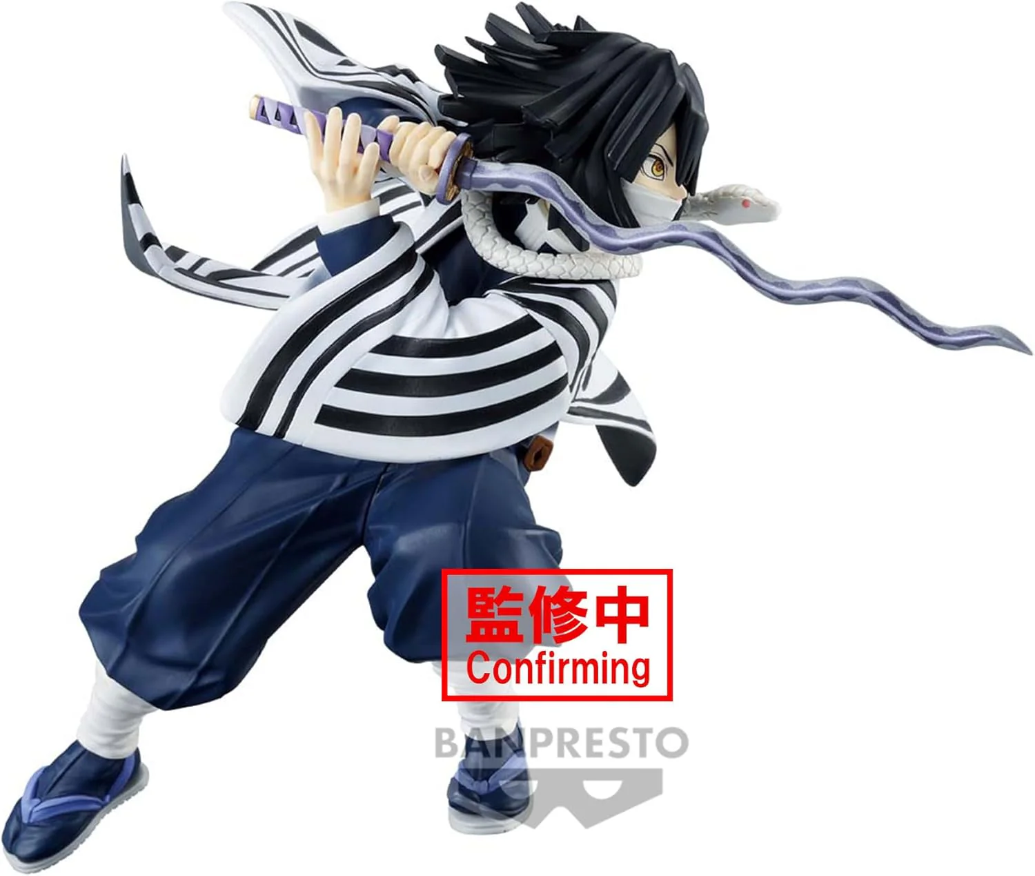 Banpresto - Demon Slayer: Kimetsu no Yaiba - Obanai Iguro Bandai Spirits Vibration Stars - Image 2