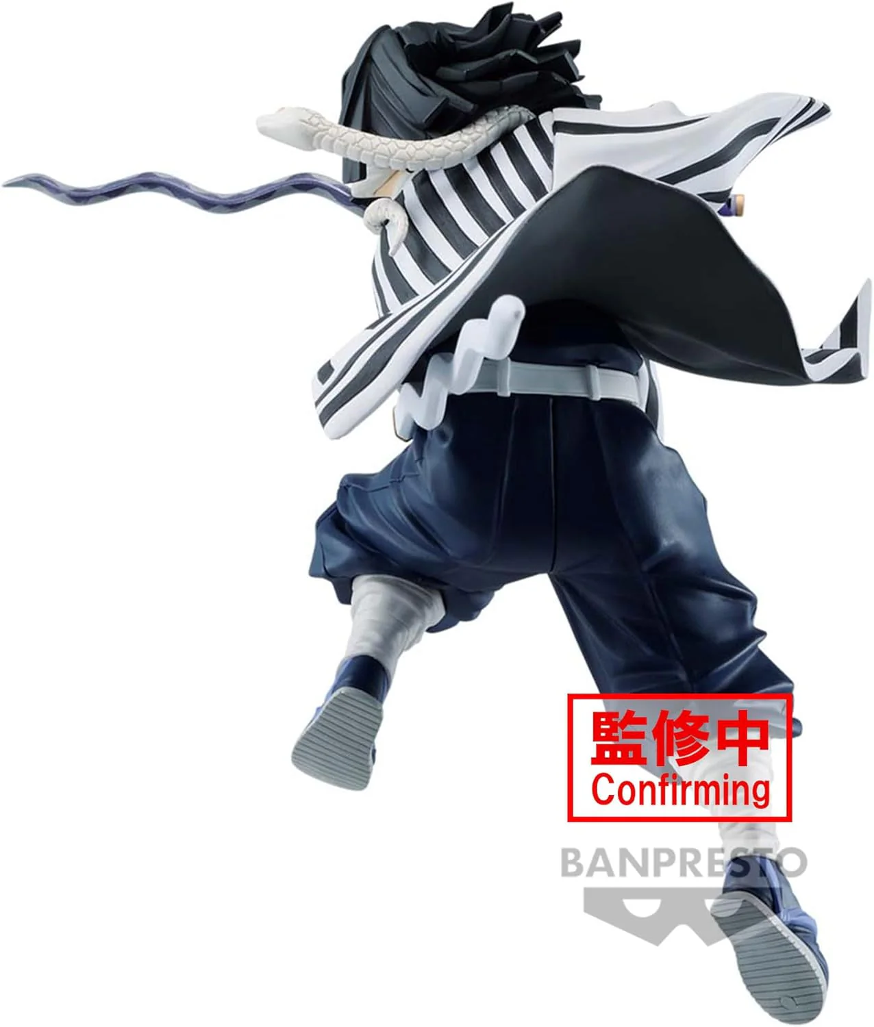 Banpresto - Demon Slayer: Kimetsu no Yaiba - Obanai Iguro Bandai Spirits Vibration Stars - Image 3