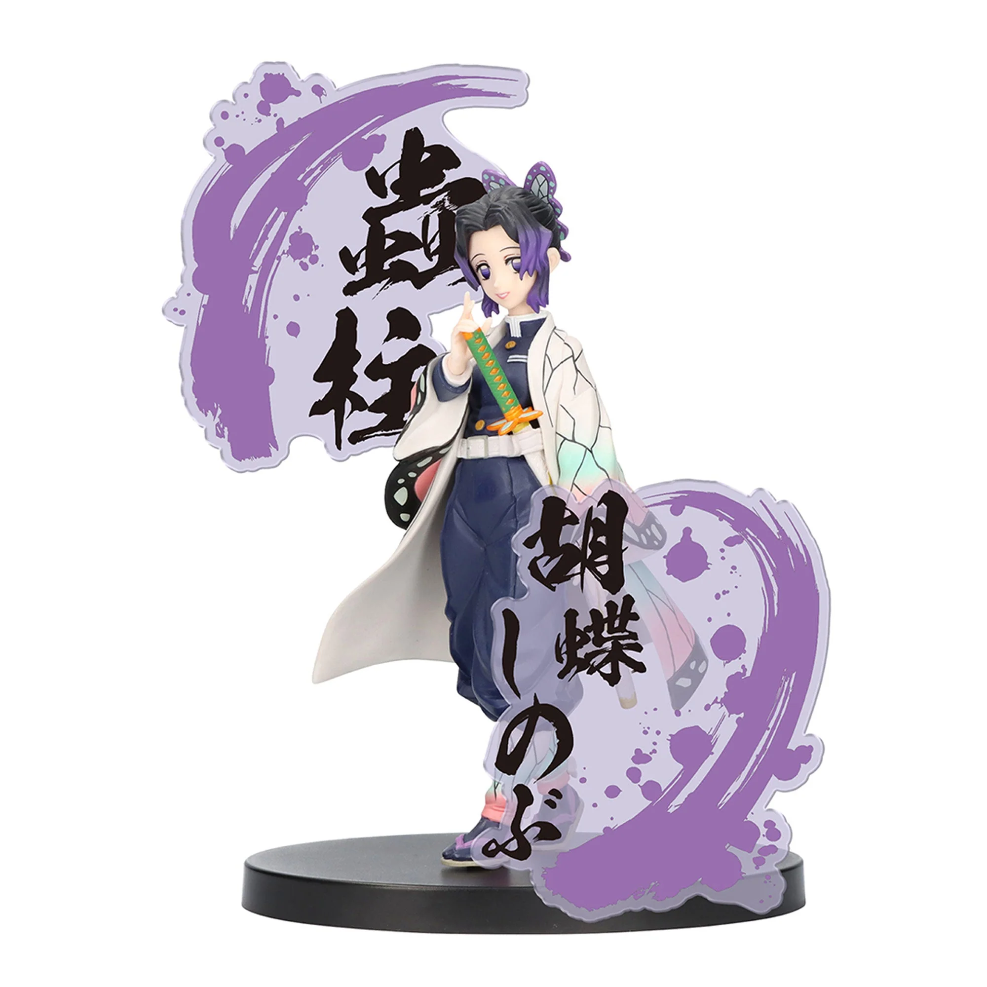 Banpresto - Demon Slayer: Kimetsu no Yaiba - Shinobu Kocho Ver.A EX Bandai Spirits Figure - Image 1