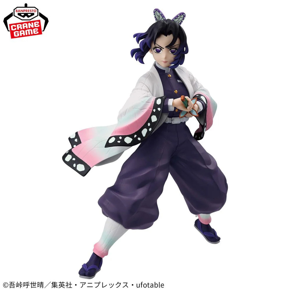 Banpresto - Demon Slayer: Kimetsu no Yaiba - Shinobu Kocho Vibration Stars - Image 1