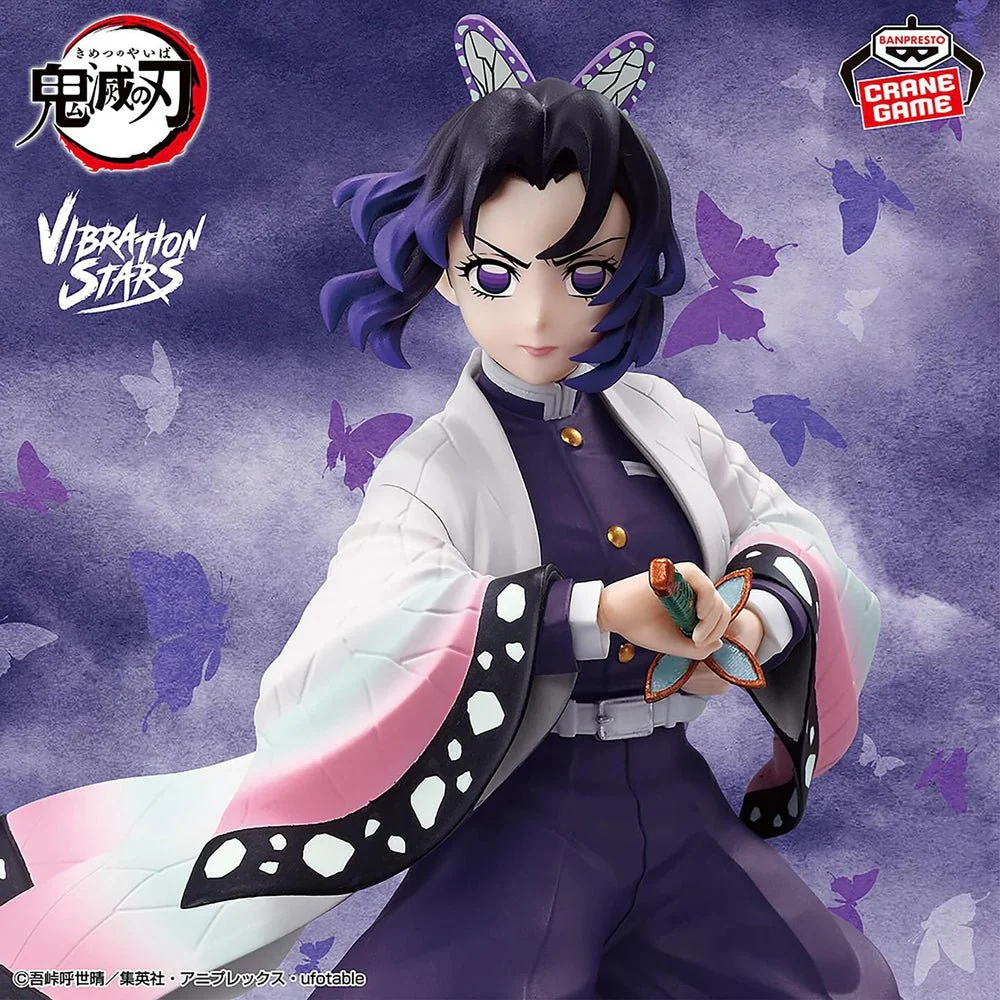 Banpresto - Demon Slayer: Kimetsu no Yaiba - Shinobu Kocho Vibration Stars - Image 3