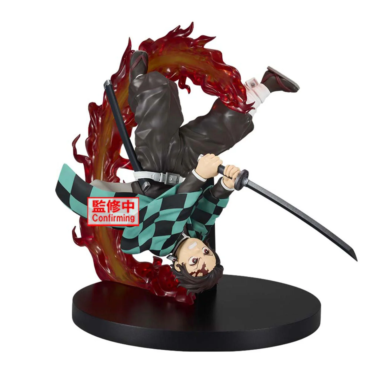 Banpresto - Demon Slayer: Kimetsu no Yaiba - Tanjiro Kamado Vibration Stars Plus - Image 1