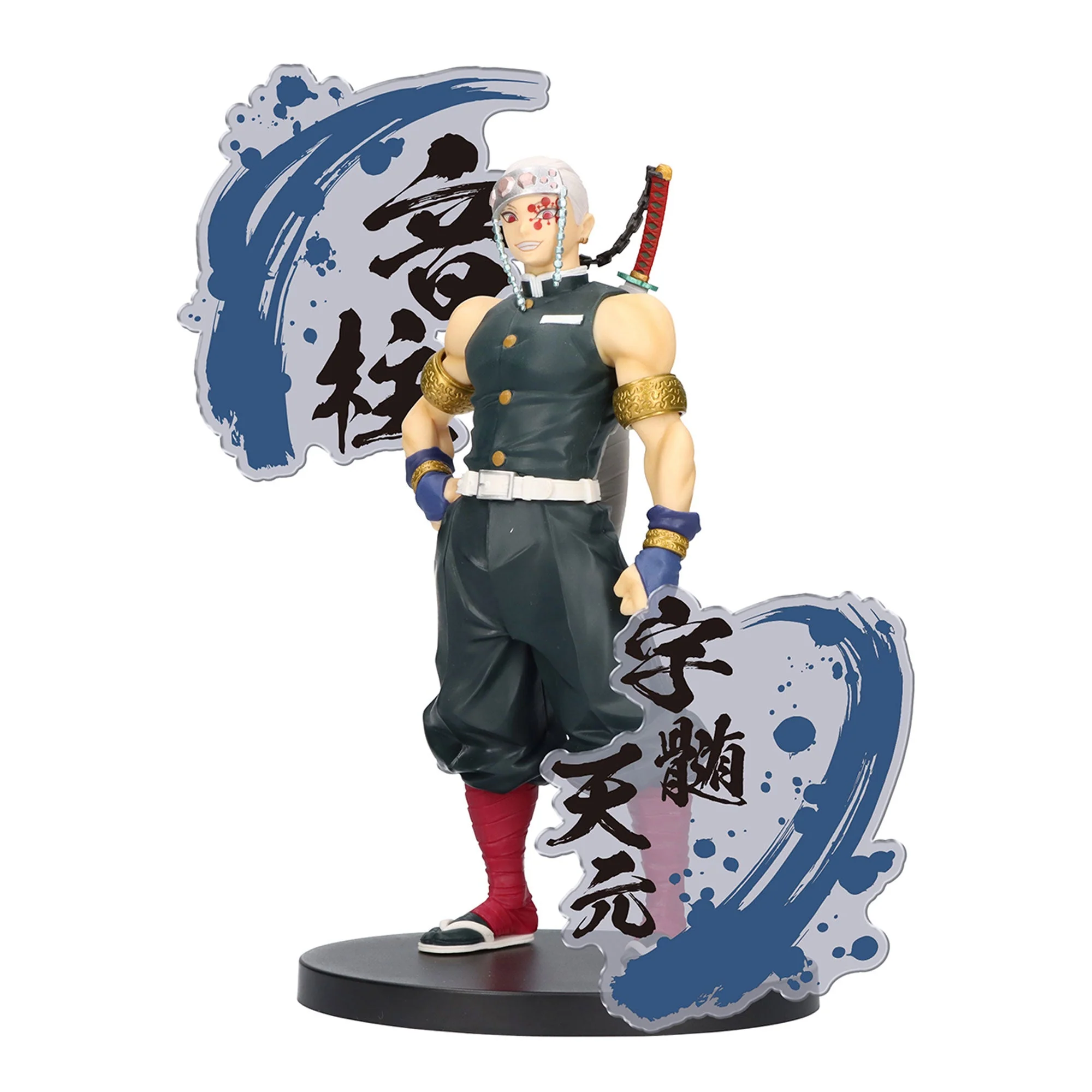 Banpresto - Demon Slayer: Kimetsu no Yaiba - Tengen Uzui Ver.B EX Bandai Spirits Figure - Image 1