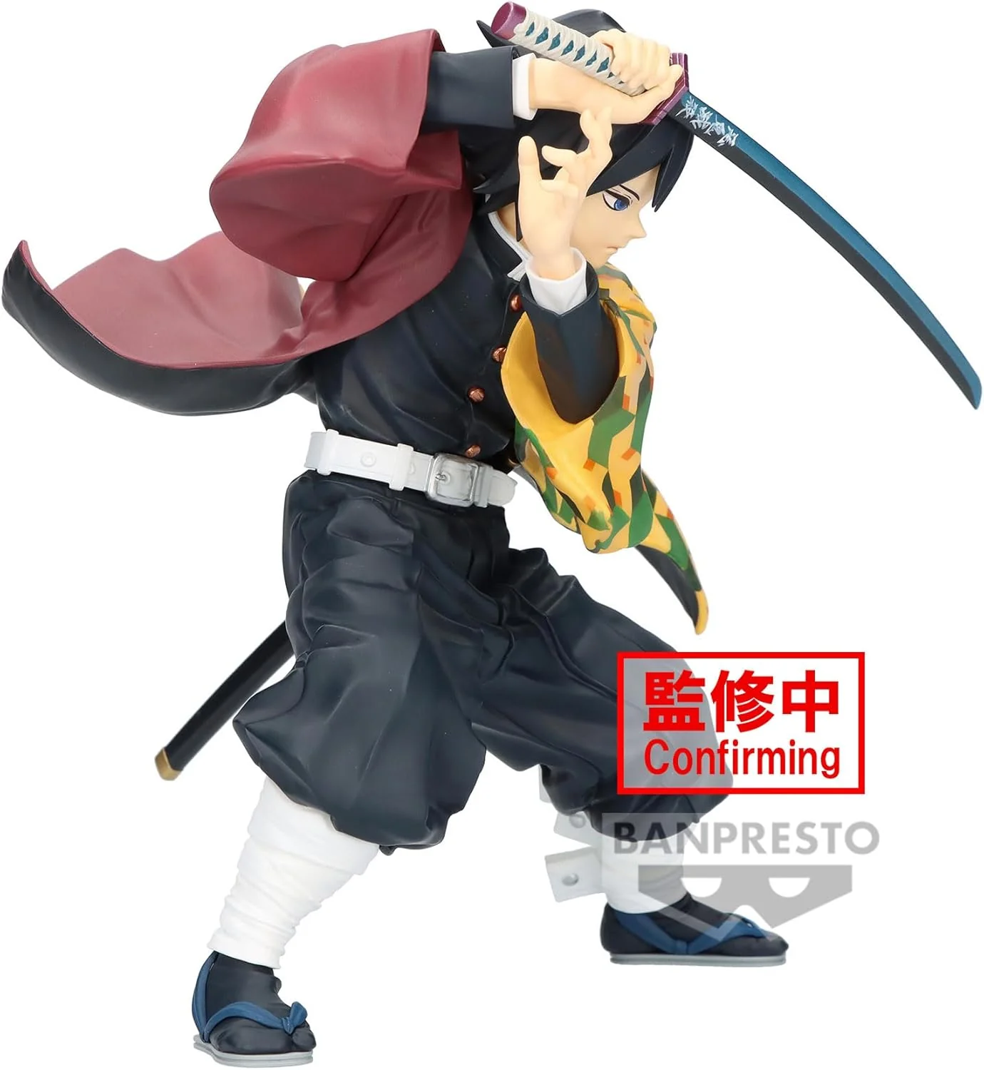 Banpresto Demon Slayer: Kimetsu no Yaiba The Giyu Tomioka Maximatic Bandai Spirits Figure - Image 2