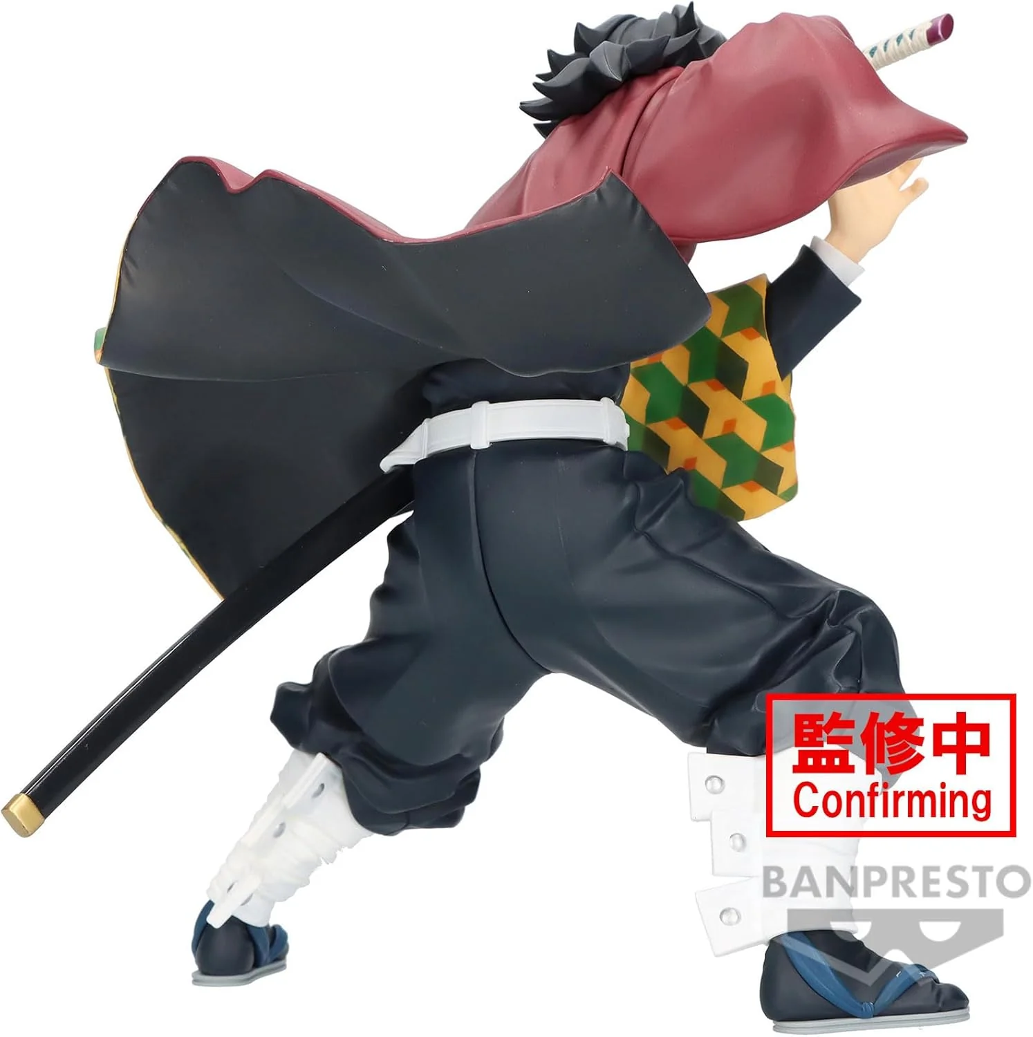 Banpresto Demon Slayer: Kimetsu no Yaiba The Giyu Tomioka Maximatic Bandai Spirits Figure - Image 3