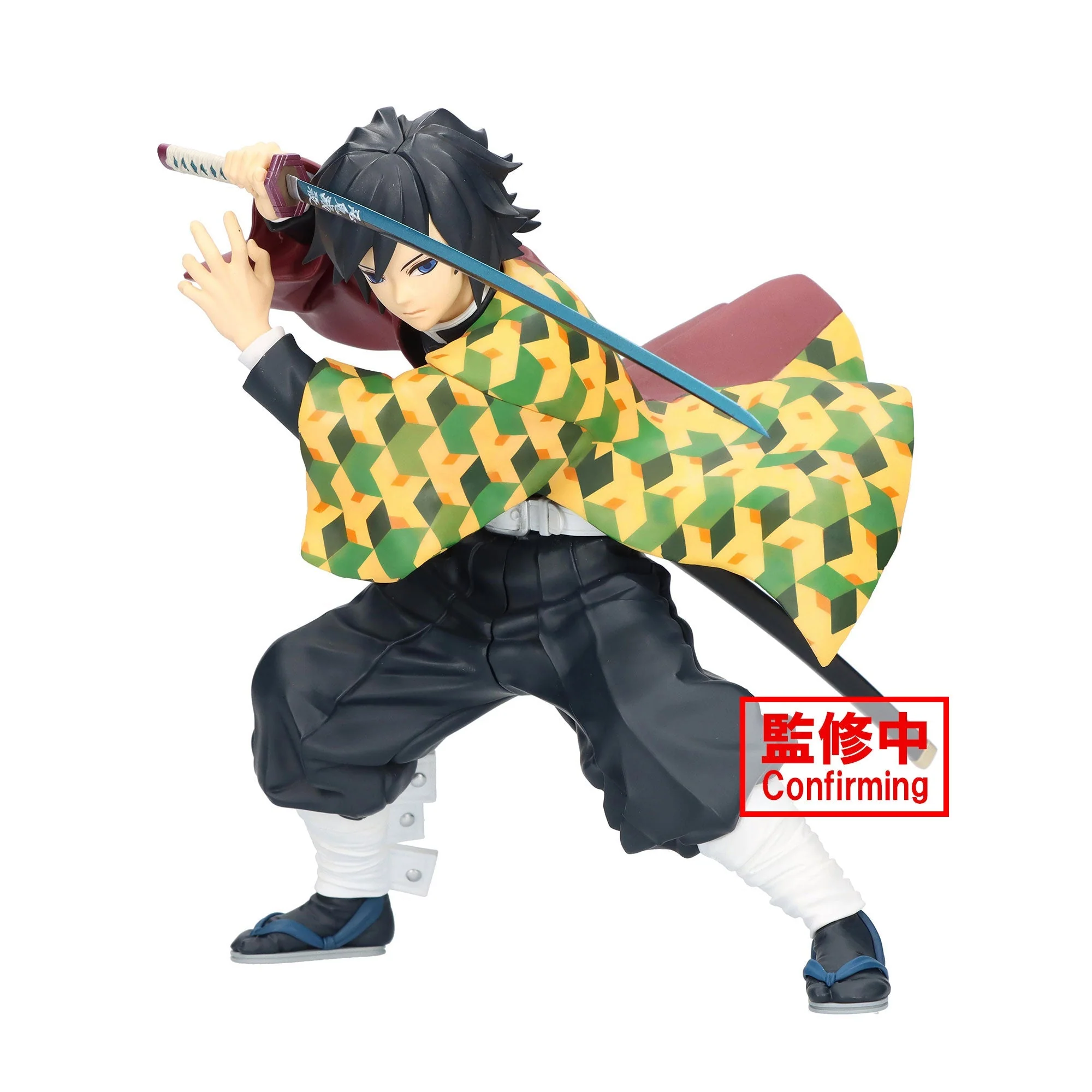 Banpresto Demon Slayer: Kimetsu no Yaiba The Giyu Tomioka Maximatic Bandai Spirits Figure - Image 1