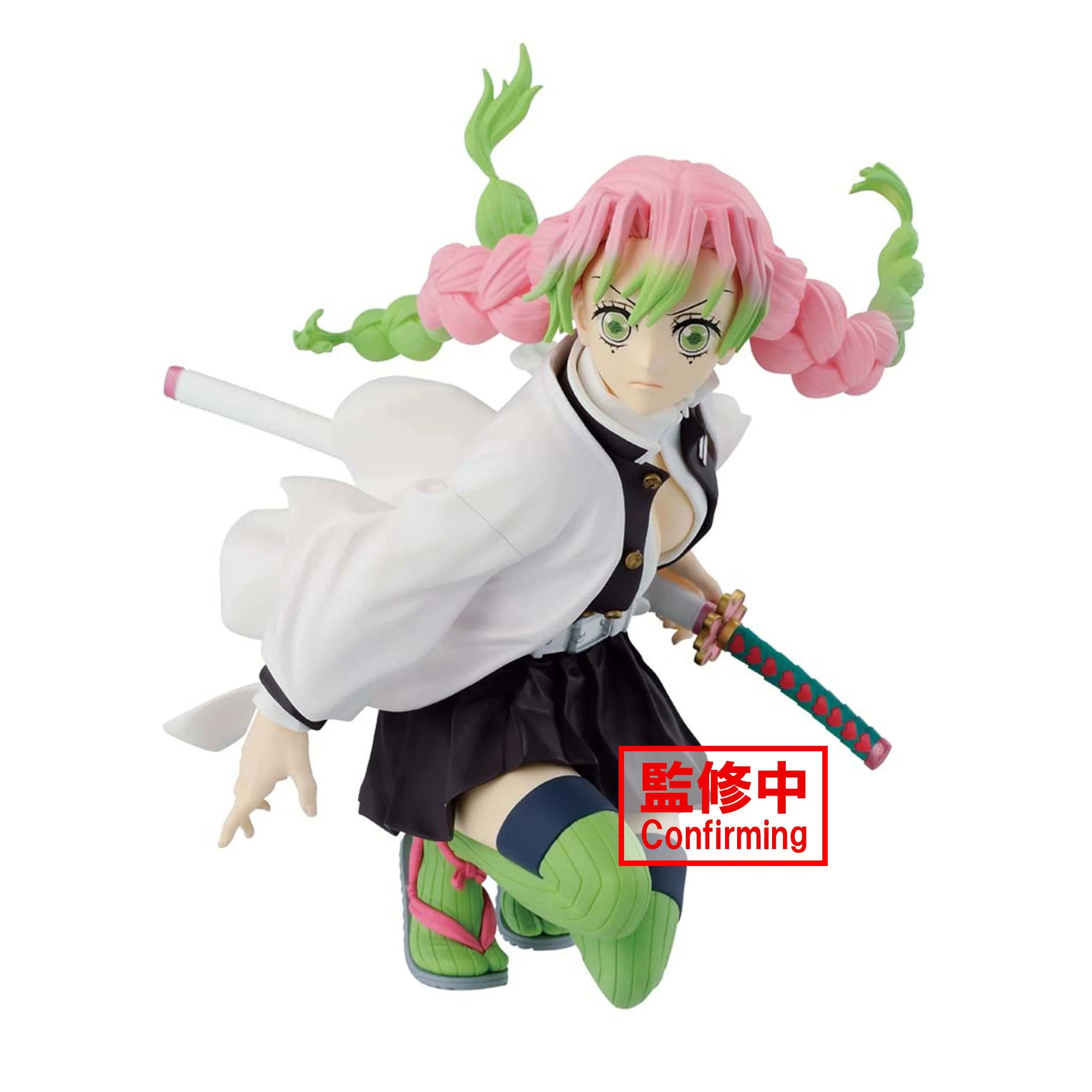 Banpresto - Demon Slayer: Kimetsu no Yaiba - The Mitsuri Kanroji Maximatic Bandai Spirits Figure - Image 1