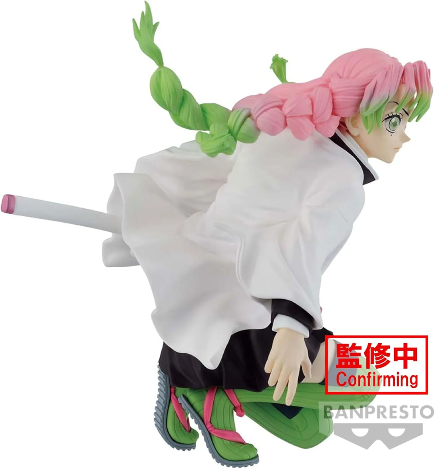 Banpresto - Demon Slayer: Kimetsu no Yaiba - The Mitsuri Kanroji Maximatic Bandai Spirits Figure - Image 3