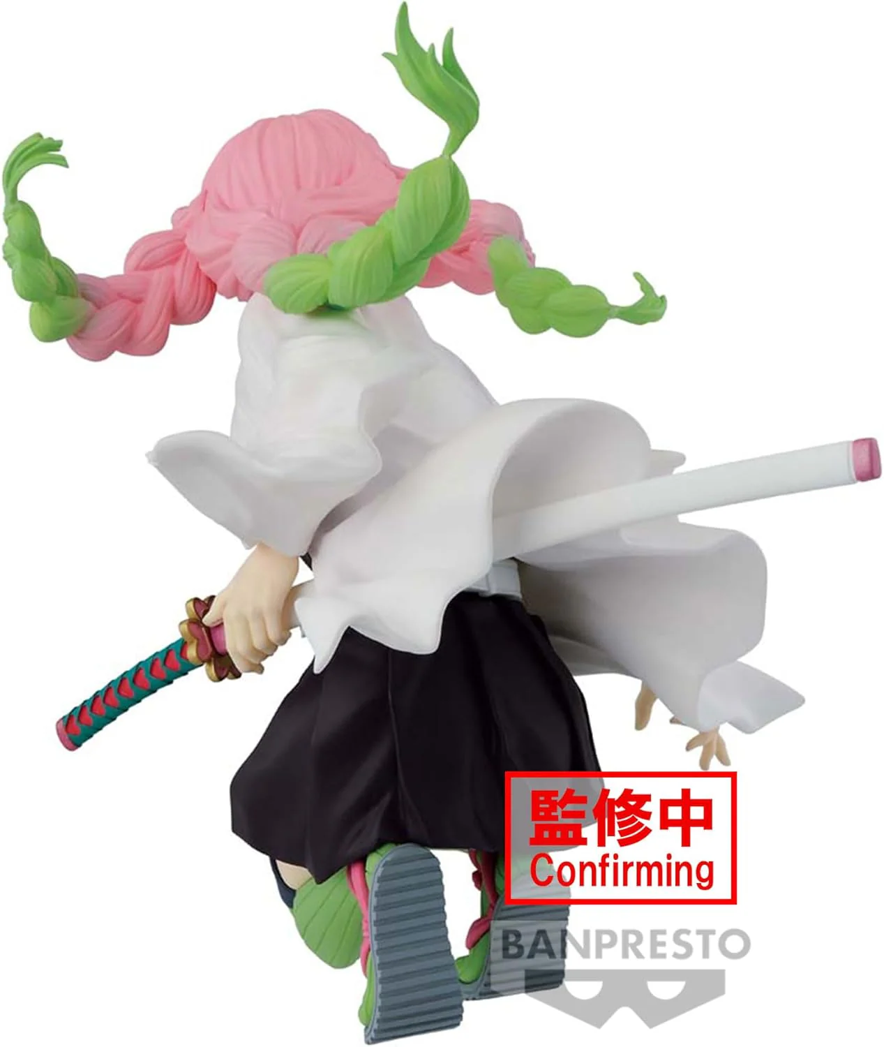 Banpresto - Demon Slayer: Kimetsu no Yaiba - The Mitsuri Kanroji Maximatic Bandai Spirits Figure - Image 2