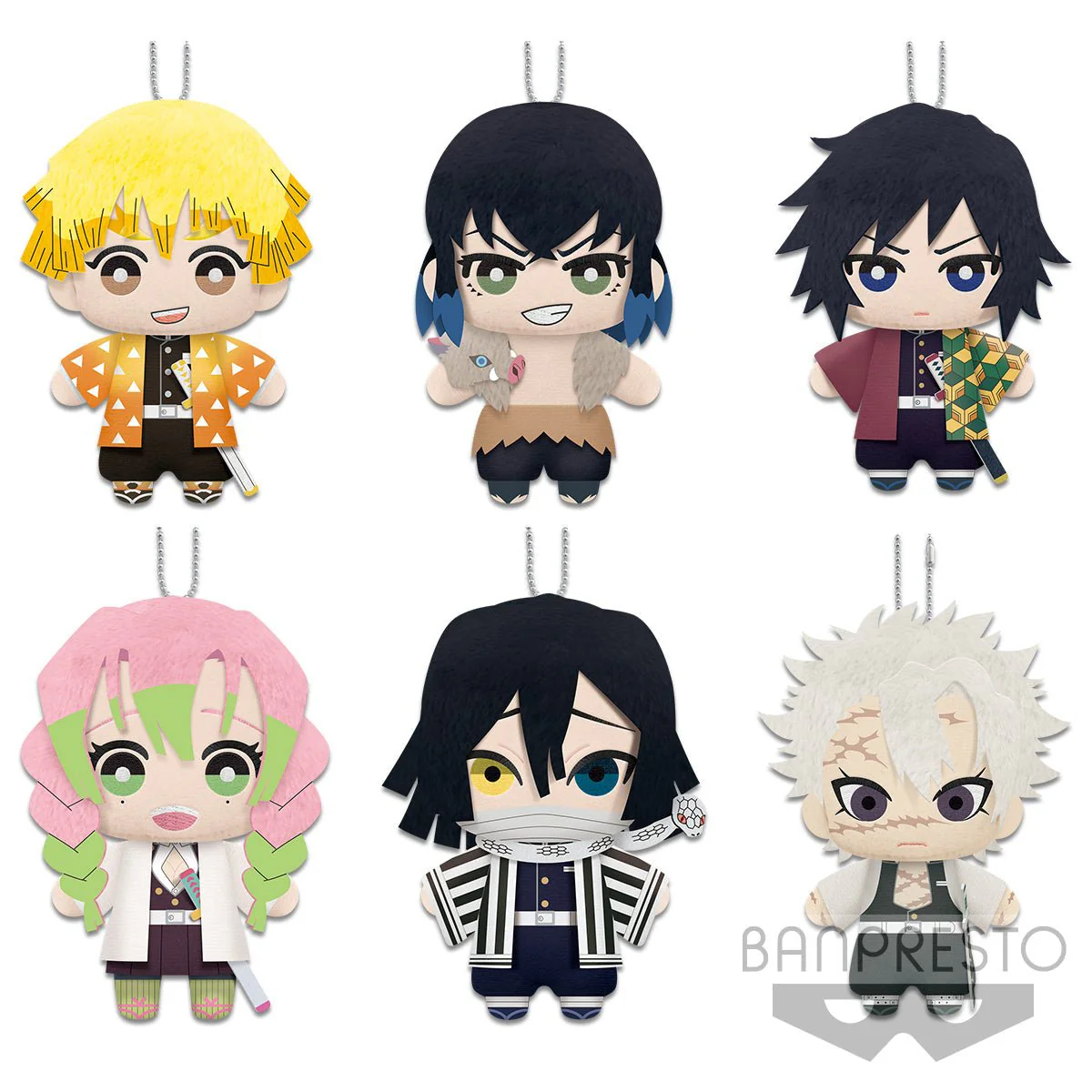 Banpresto - Demon Slayer: Kimetsu no Yaiba Tomonui Plush Mystery Series 2 - Image 1