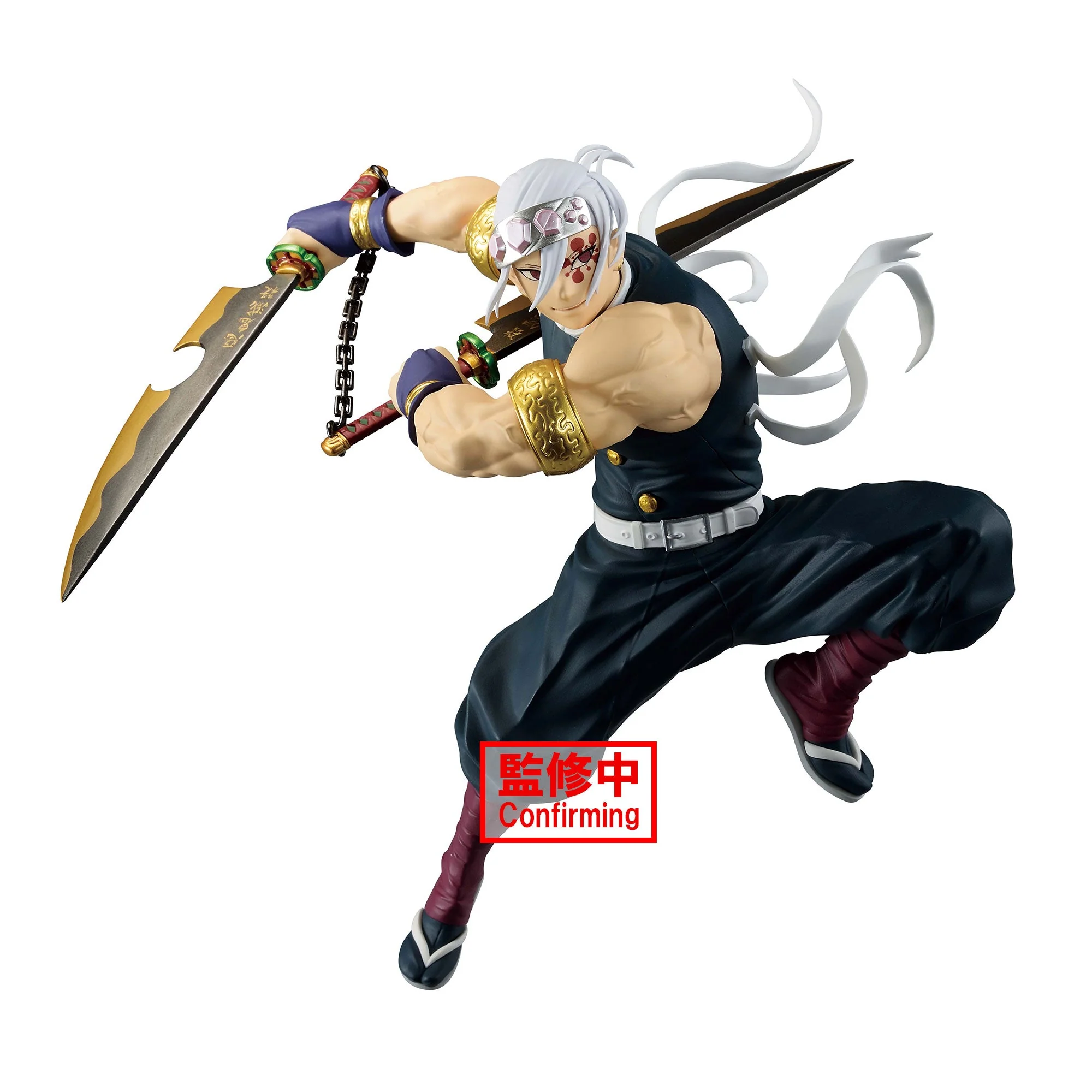 Banpresto Demon Slayer: Kimetsu no Yaiba Vibration Stars Limited Tengen Uzui Ver.2 - Image 1