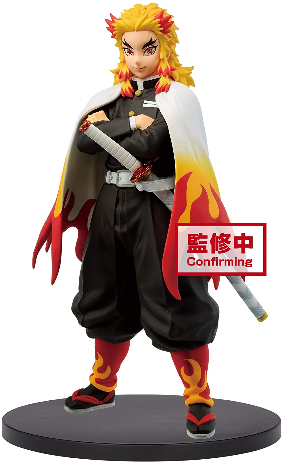 Banpresto Demon Slayer: Kimetsu no Yaiba vol.10 Kyojuro Rengoku Figure - Image 1