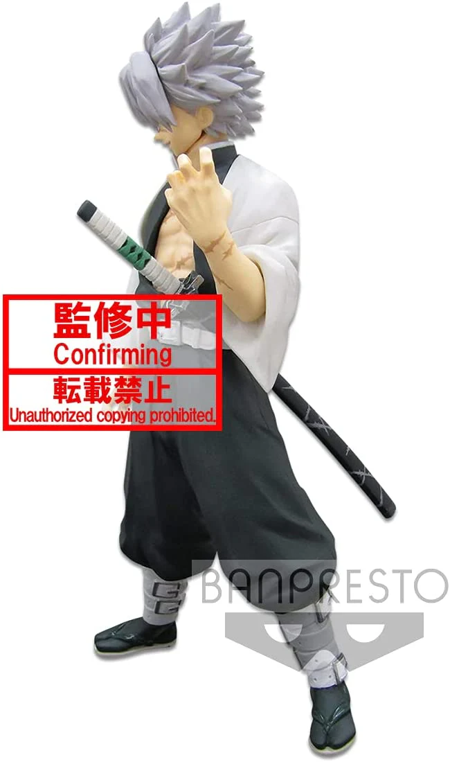 Banpresto Demon Slayer: Kimetsu no Yaiba vol.14 Sanemi Shinazugawa Figure - Image 2