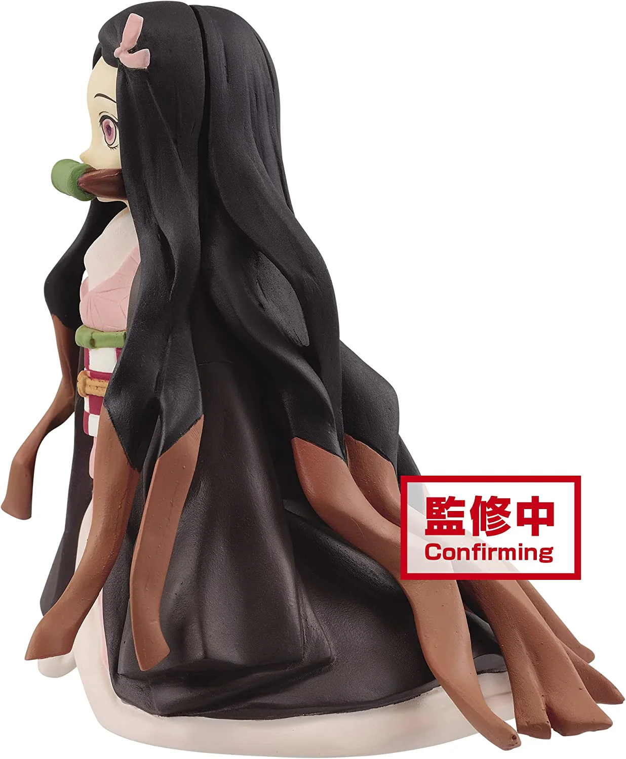 Banpresto Demon Slayer: Kimetsu no Yaiba vol.17 B Nezuko Kamado Figure - Image 2