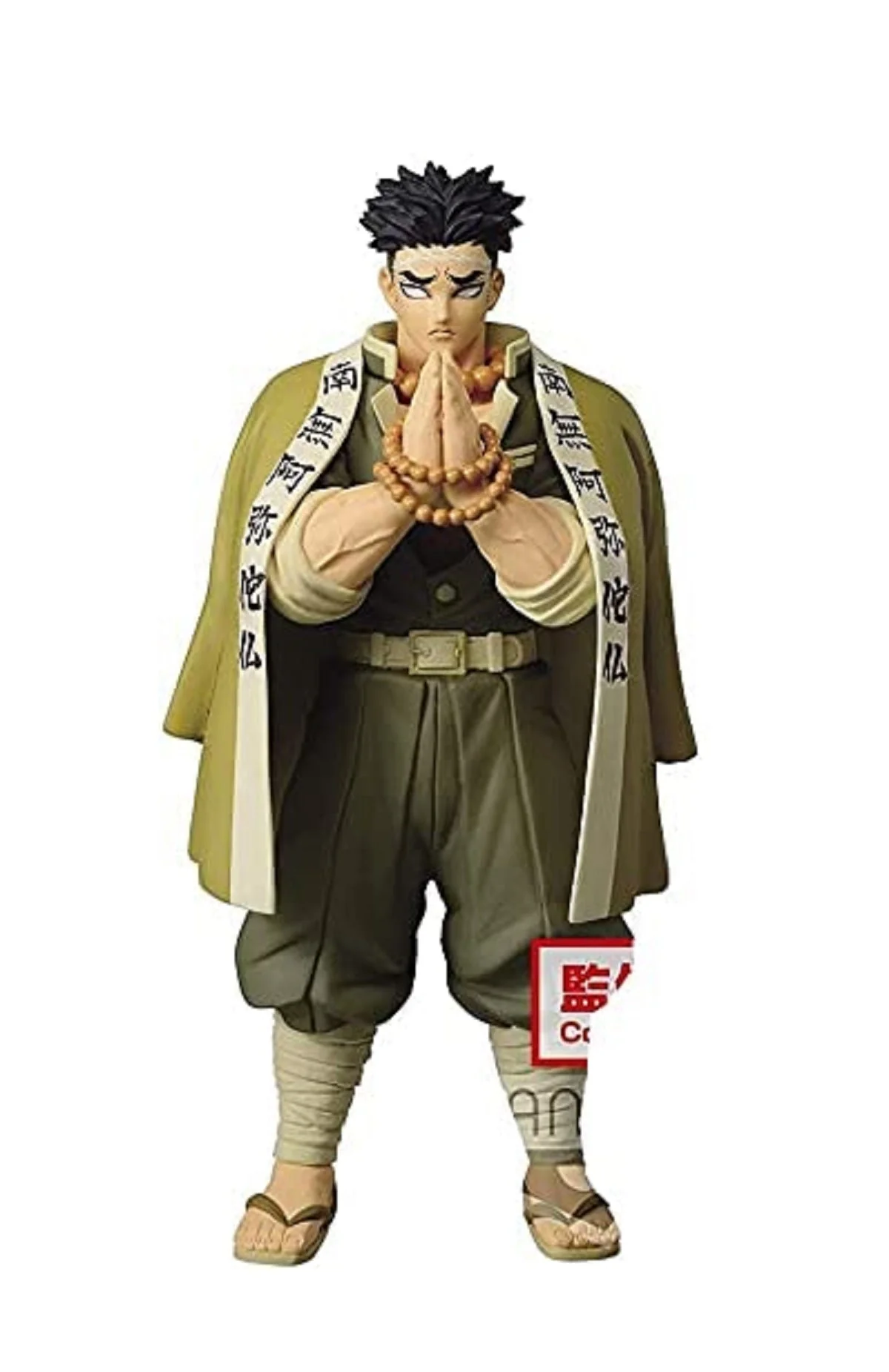 Banpresto Demon Slayer: Kimetsu no Yaiba vol.17 Gyomei Himejima Figure - Image 1