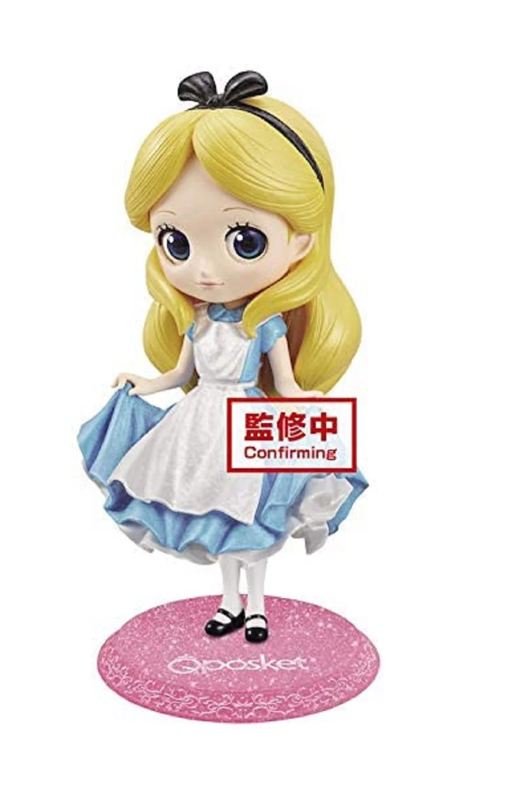 Banpresto Disney - Alice Q Posket Glitter Line Figure - Image 1