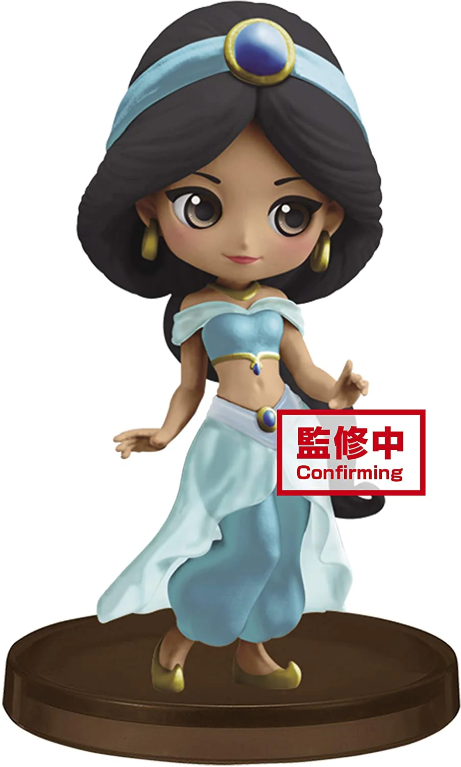Banpresto Disney Characters Q posket Petit-Girls Festival-vol.2 Jasmine Figure - Image 1