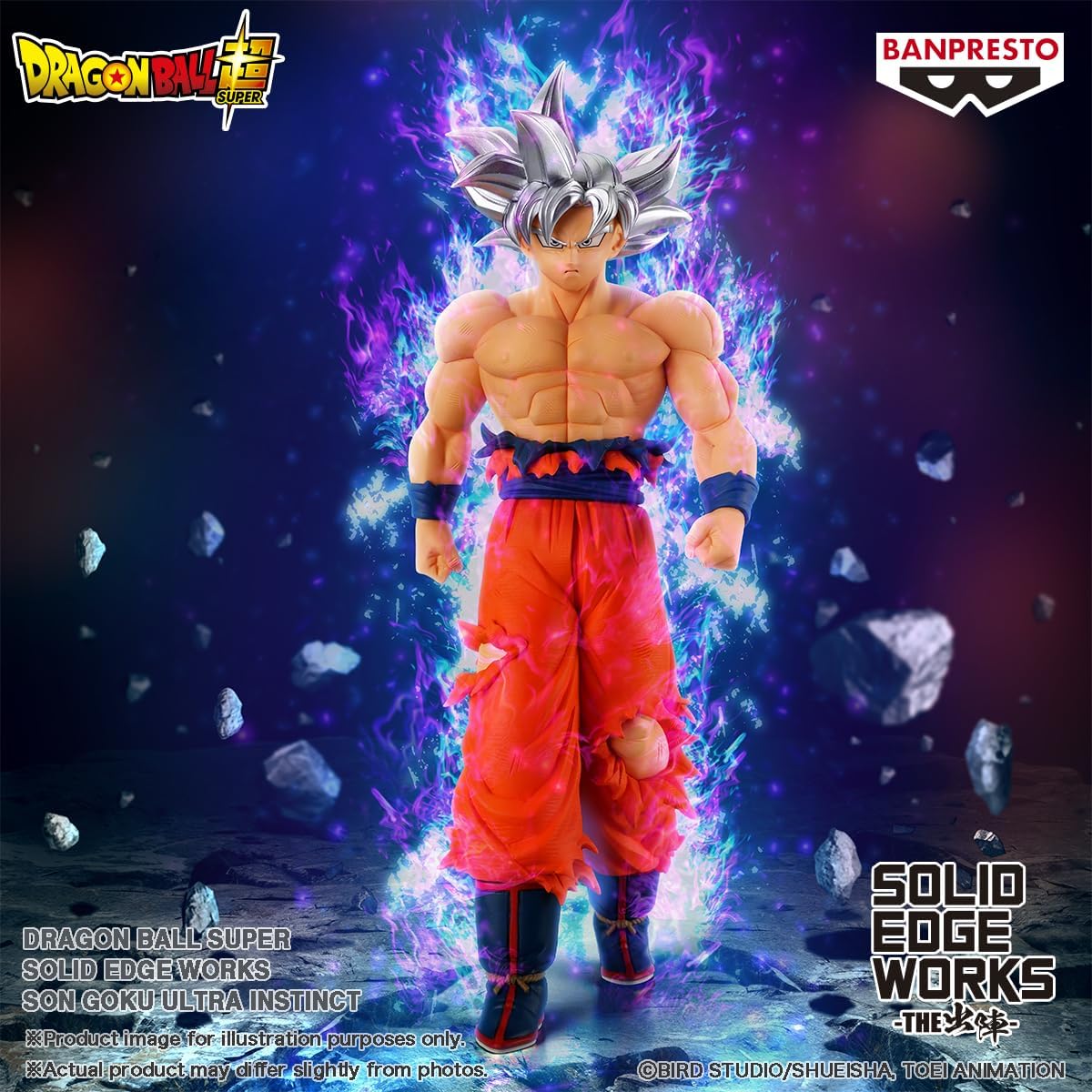 Banpresto - Dragon Ball Super - Son Goku Ultra Instinct Solid Edge Works - Image 2