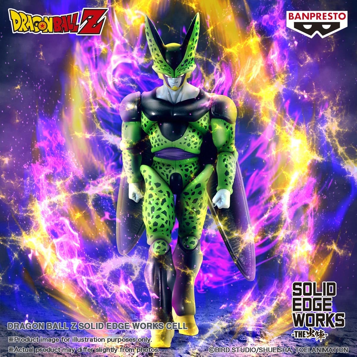 Banpresto - Dragon Ball Z - Perfect Cell Solid Edge Works Bandai Spirits Figure - Image 2