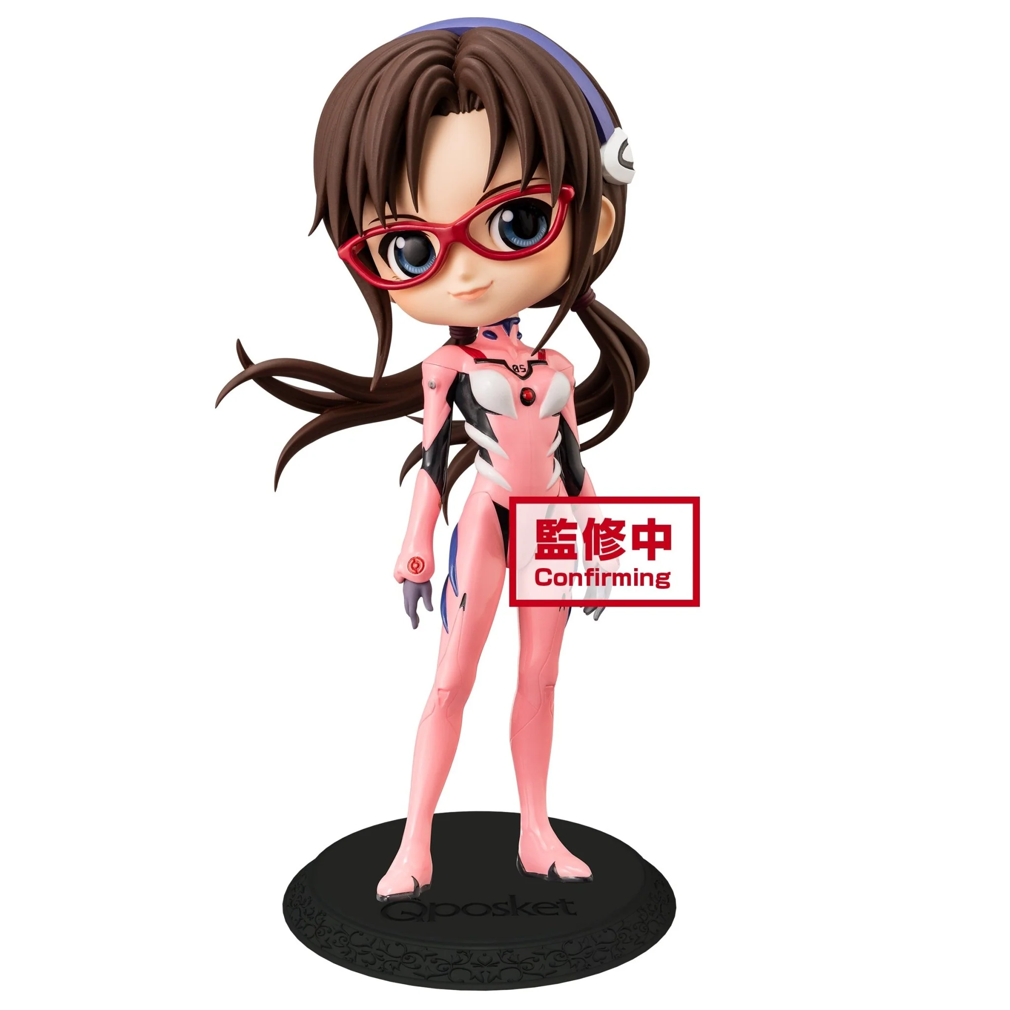 Banpresto Evangelion Movie Mari Makinami Illustrious Plugsuit Style Q posket Figure - Image 1