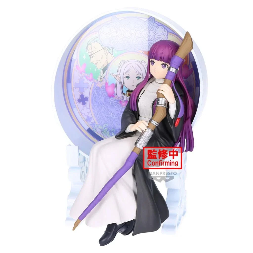 Banpresto - Frieren: Beyond Journey's End - Fern Glasscape Figure - Image 2