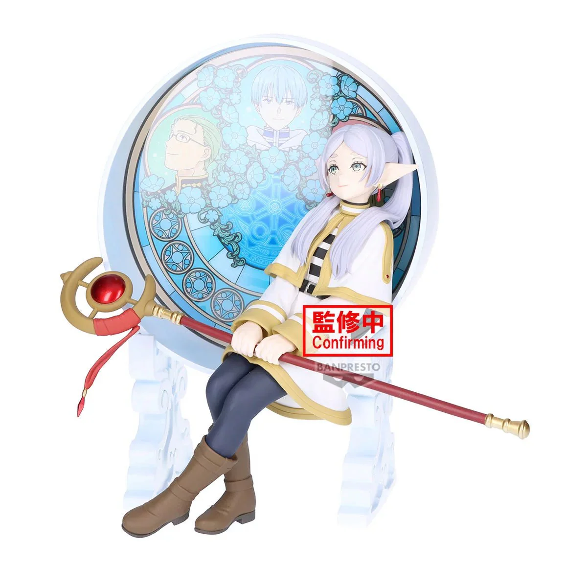 Banpresto - Frieren: Beyond Journey's End - Frieren Glasscape Figure - Image 2