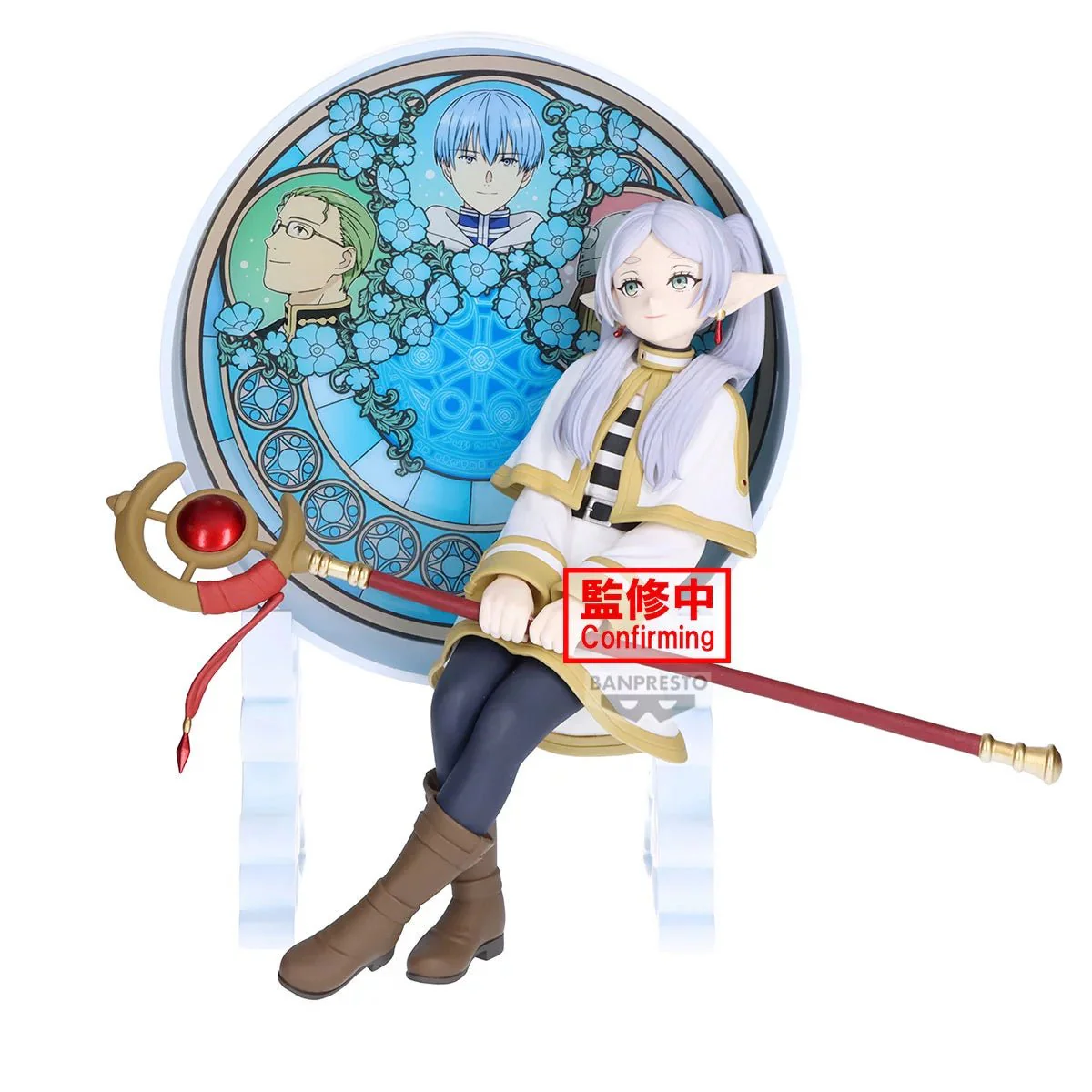 Banpresto - Frieren: Beyond Journey's End - Frieren Glasscape Figure - Image 1