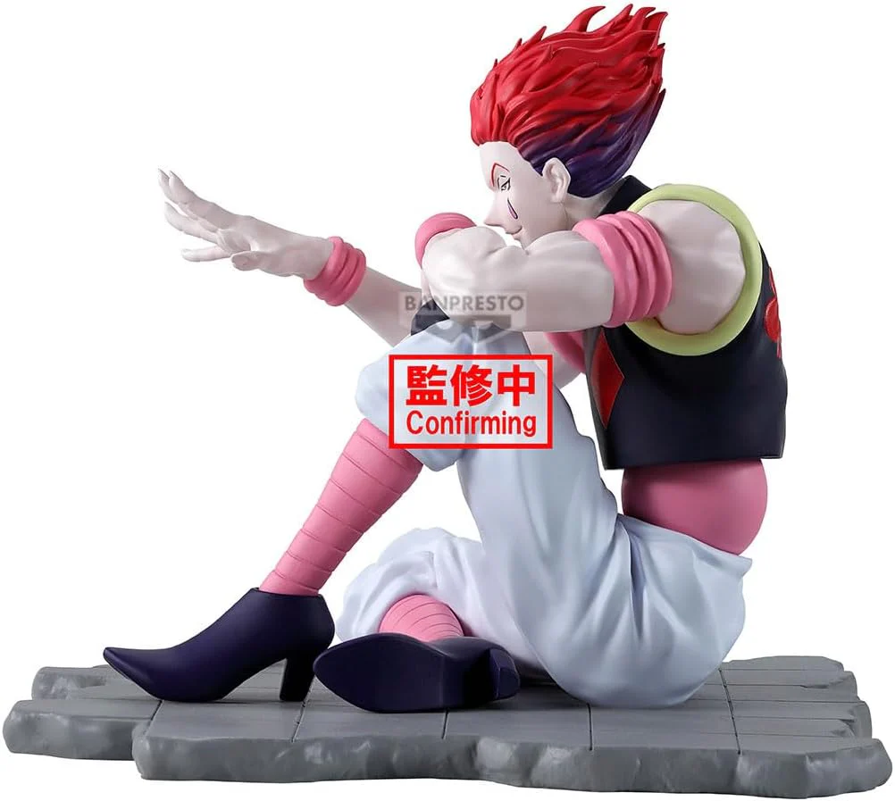 Banpresto - Hunter X Hunter - Hisoka Memorable Saga Special - Image 3