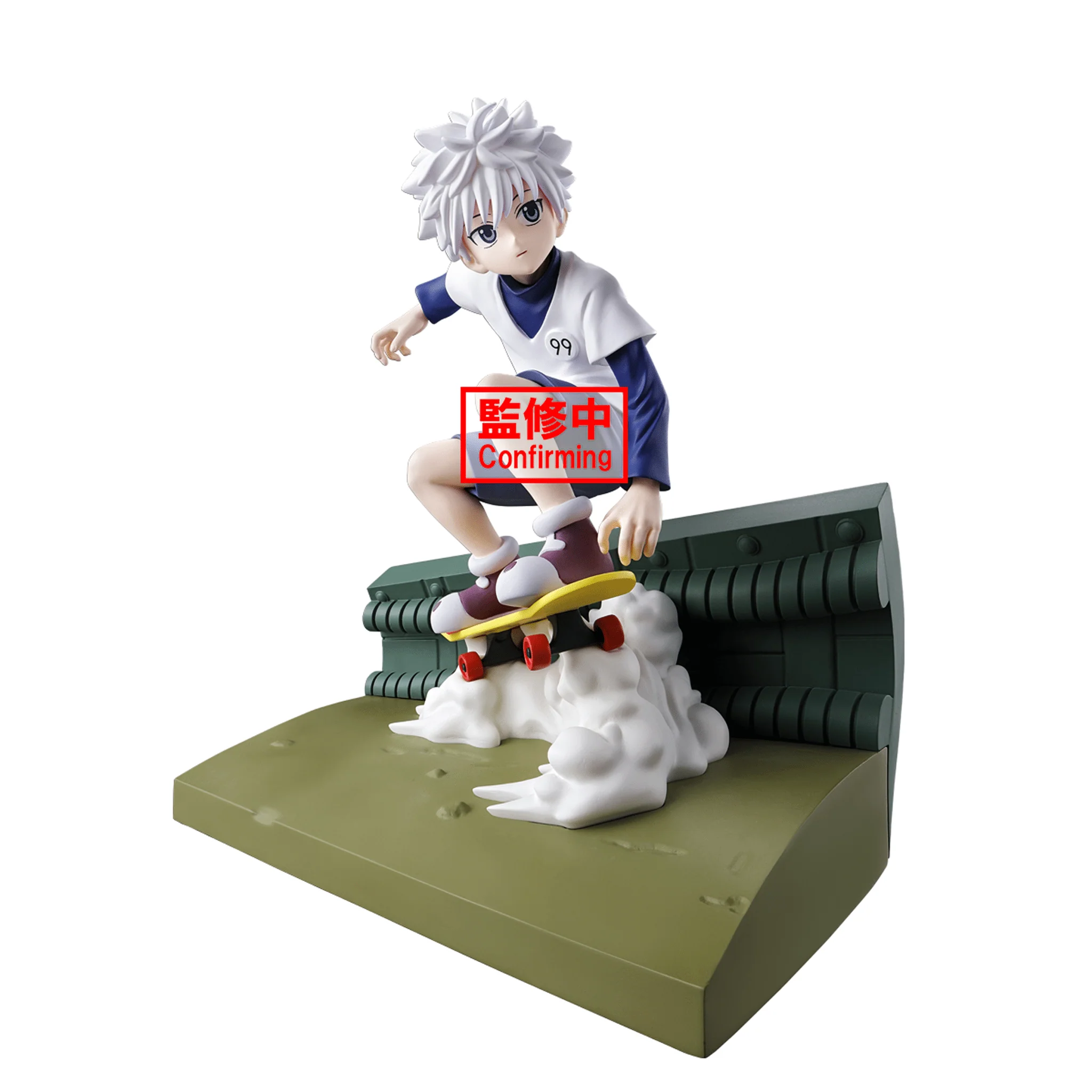 Banpresto - Hunter X Hunter - Killua Bandai Spirits Memorable Saga Special Figure - Image 3
